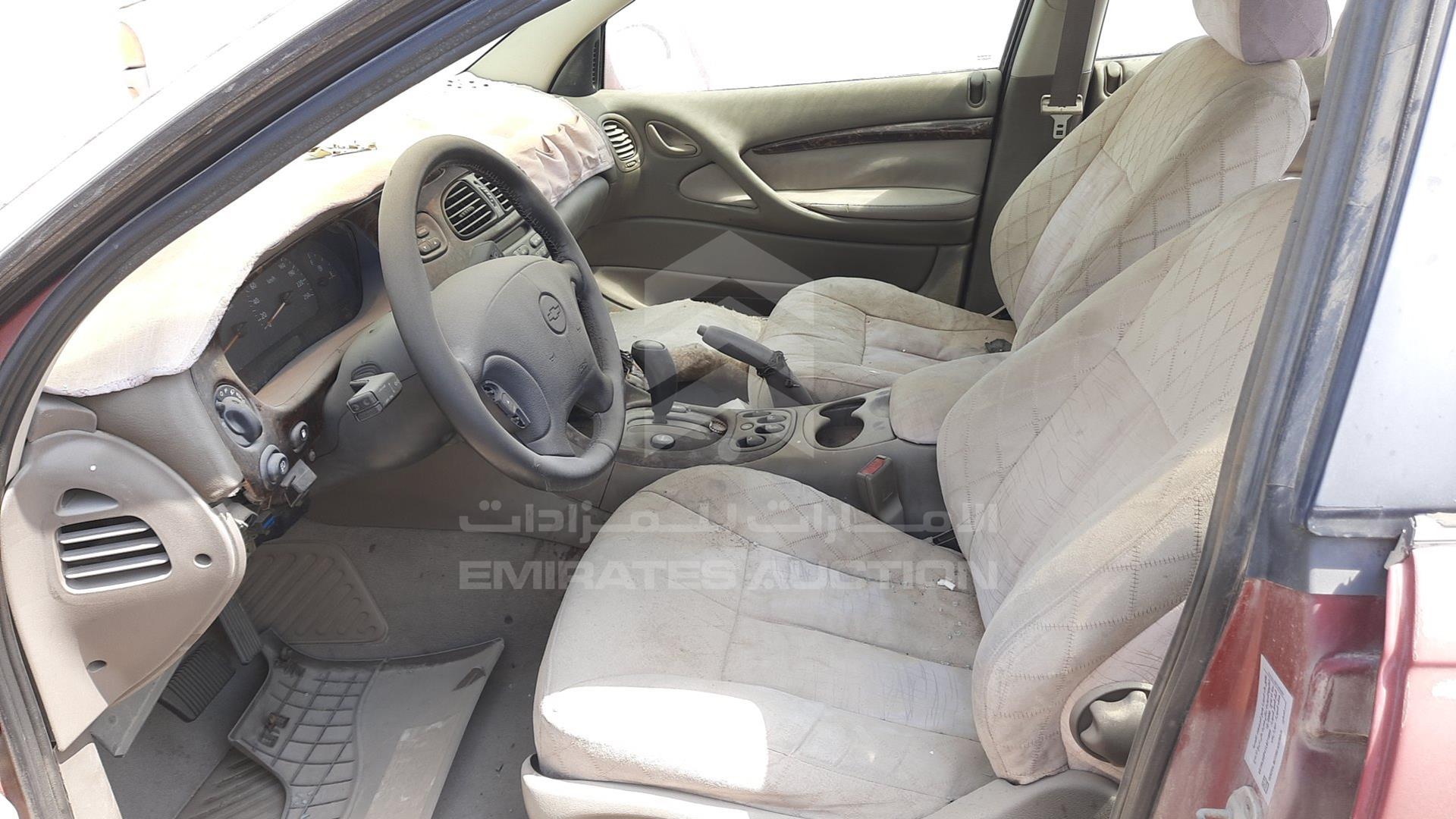 2001 CHEVROLET CAPRICE VIN: 6G1HL52F41L671854