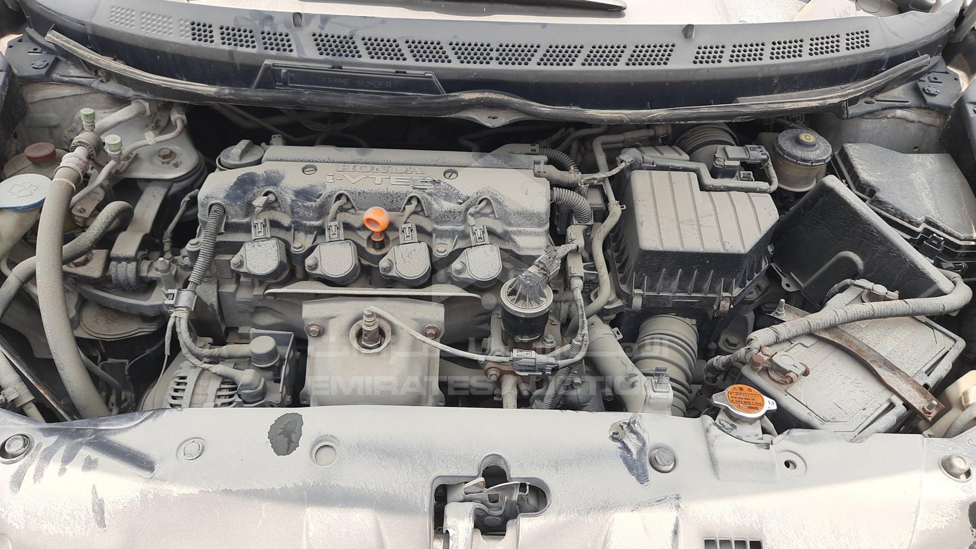 2008 HONDA CIVIC VIN: JHMFD162X8S408971