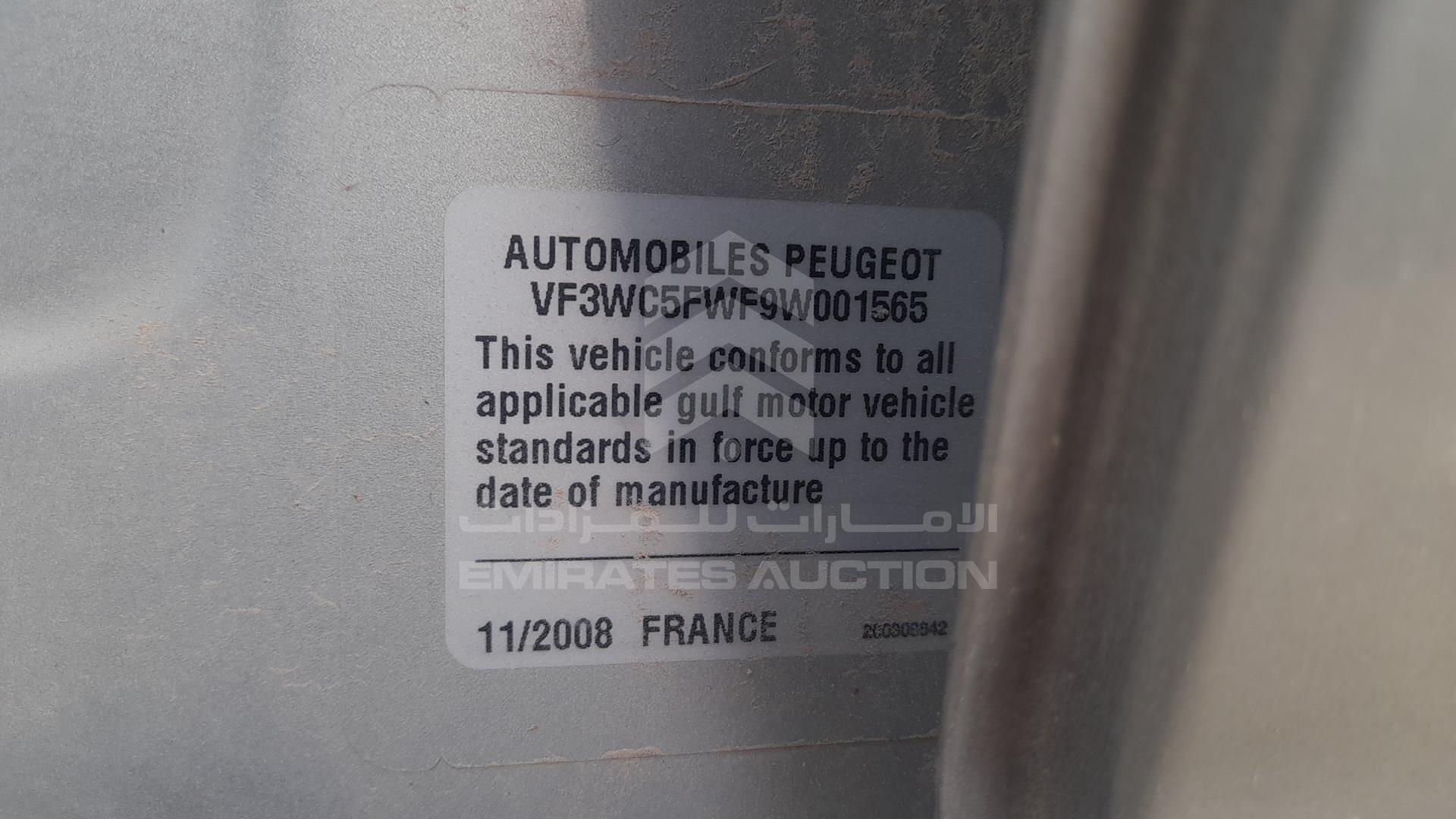 2009 PEUGEOT 207 VIN: VF3WC5FWF9W001565