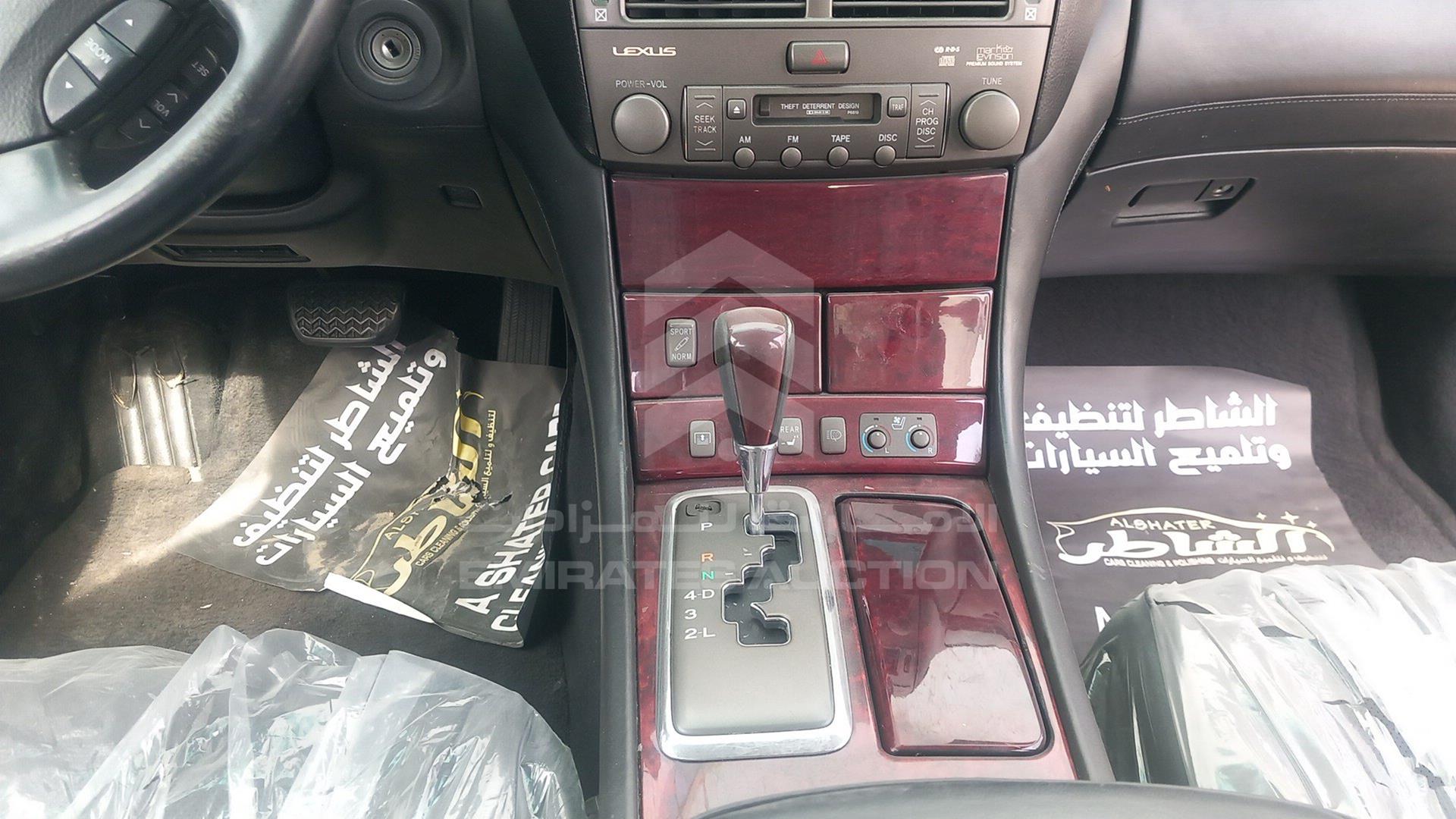 2003 LEXUS LS 430 VIN: JTHBN30F930096732