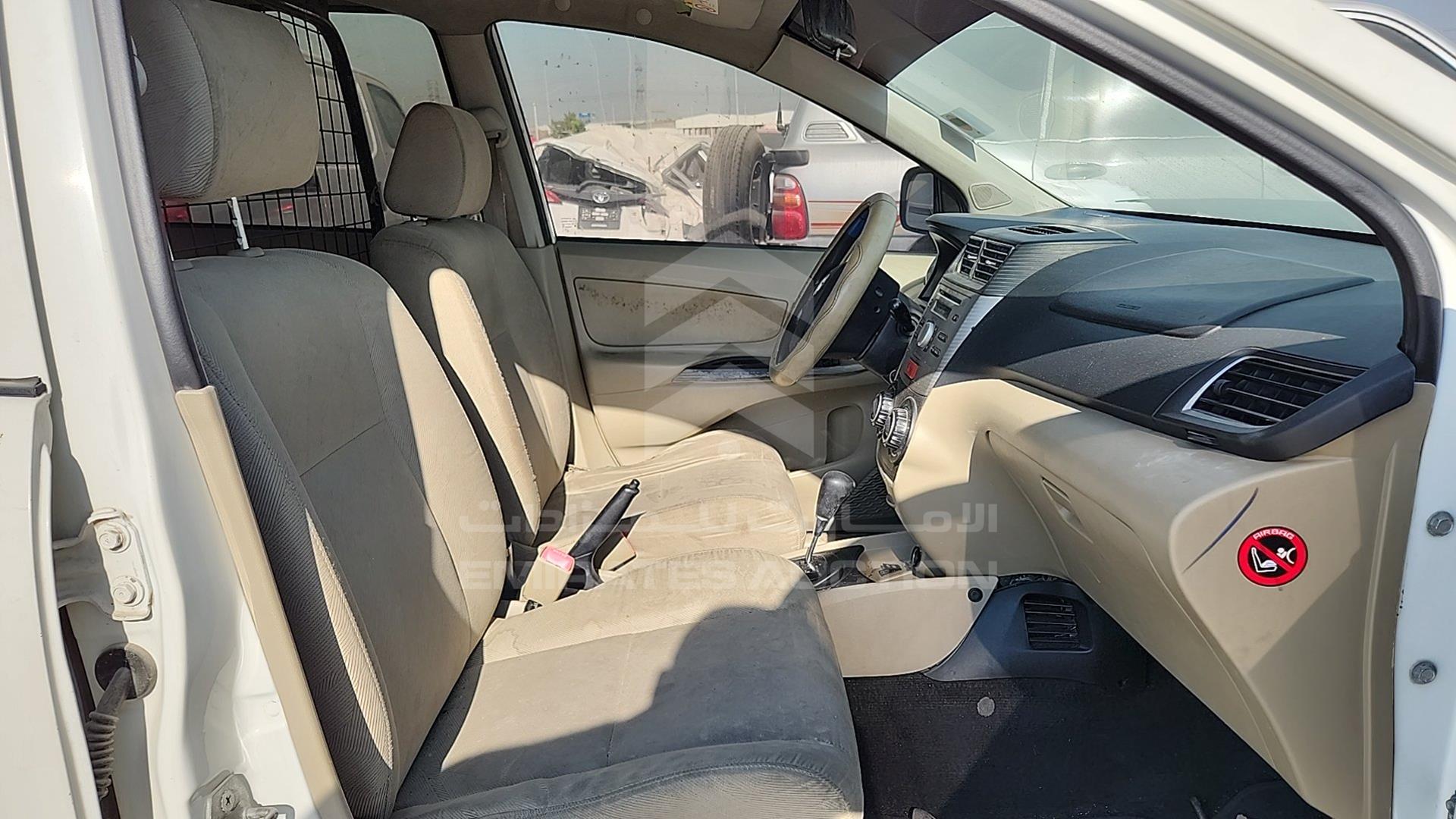 2015 TOYOTA AVANZA VIN: MHKMC13F6FK013658
