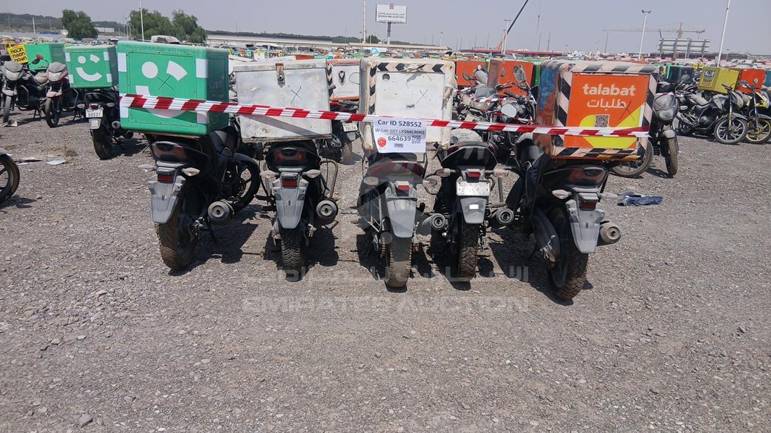 5 Motorbikes — Rear View — Photo 9