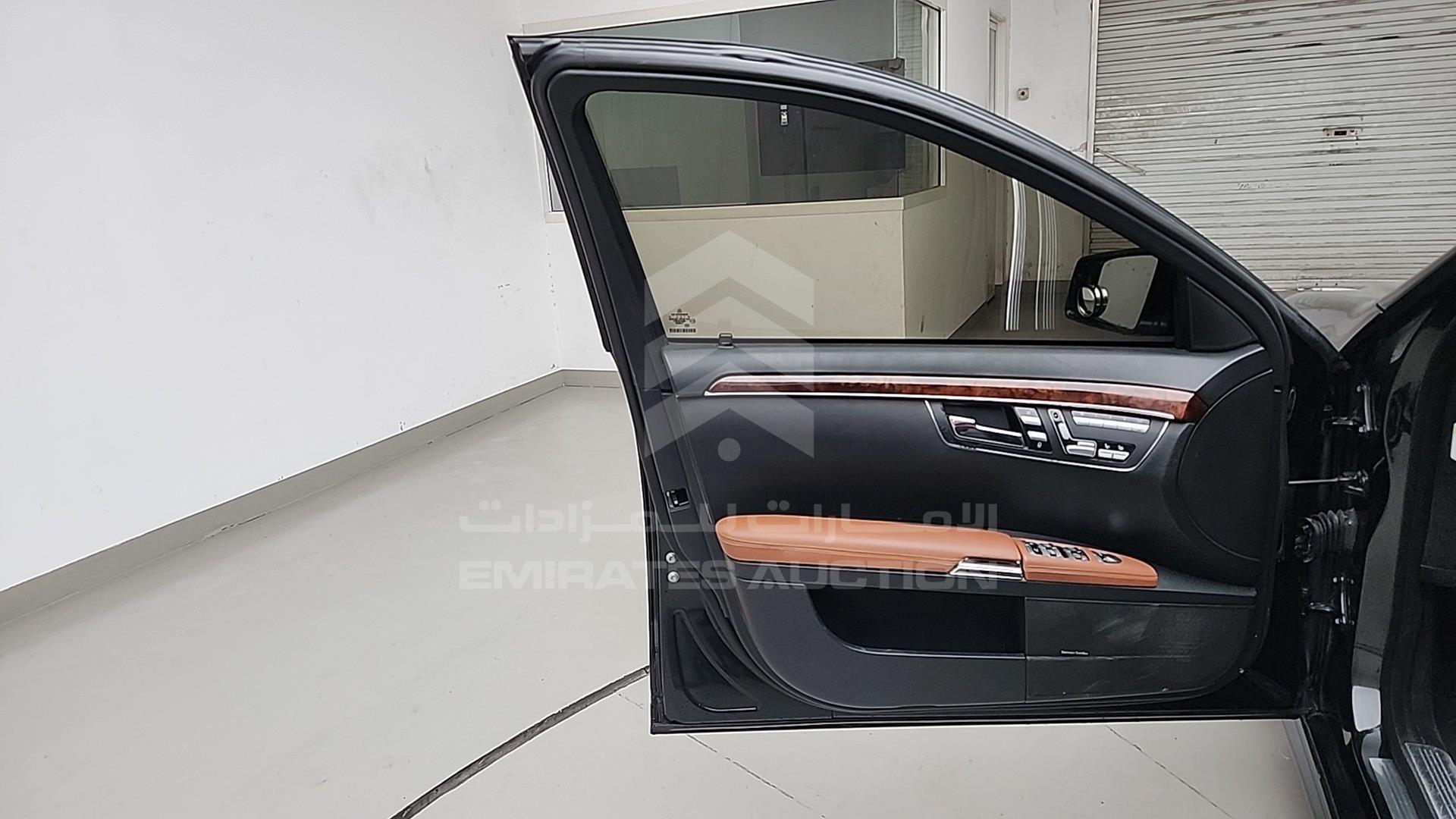 2007 MERCEDES S 550 VIN: WDDNG71X57A035326