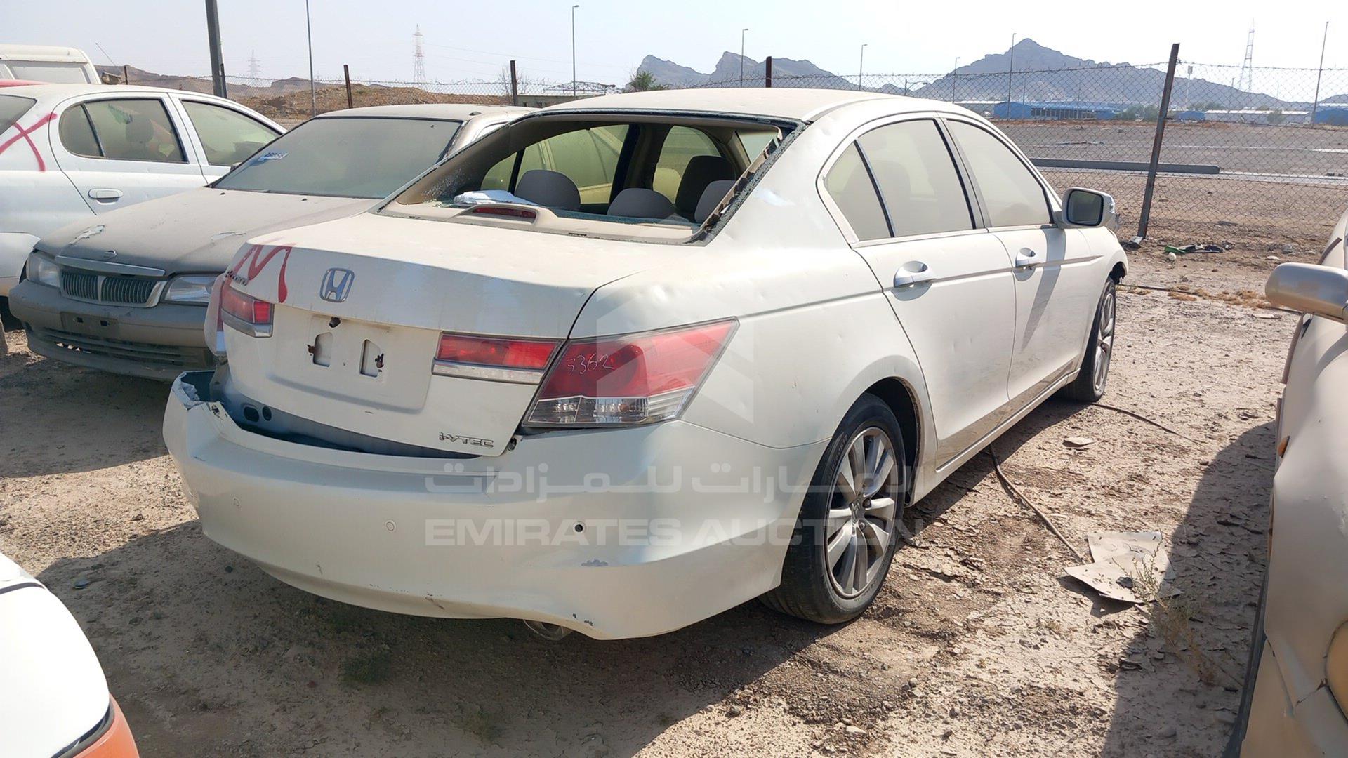 2011 HONDA ACCORD VIN: JHMCP2673BC405164