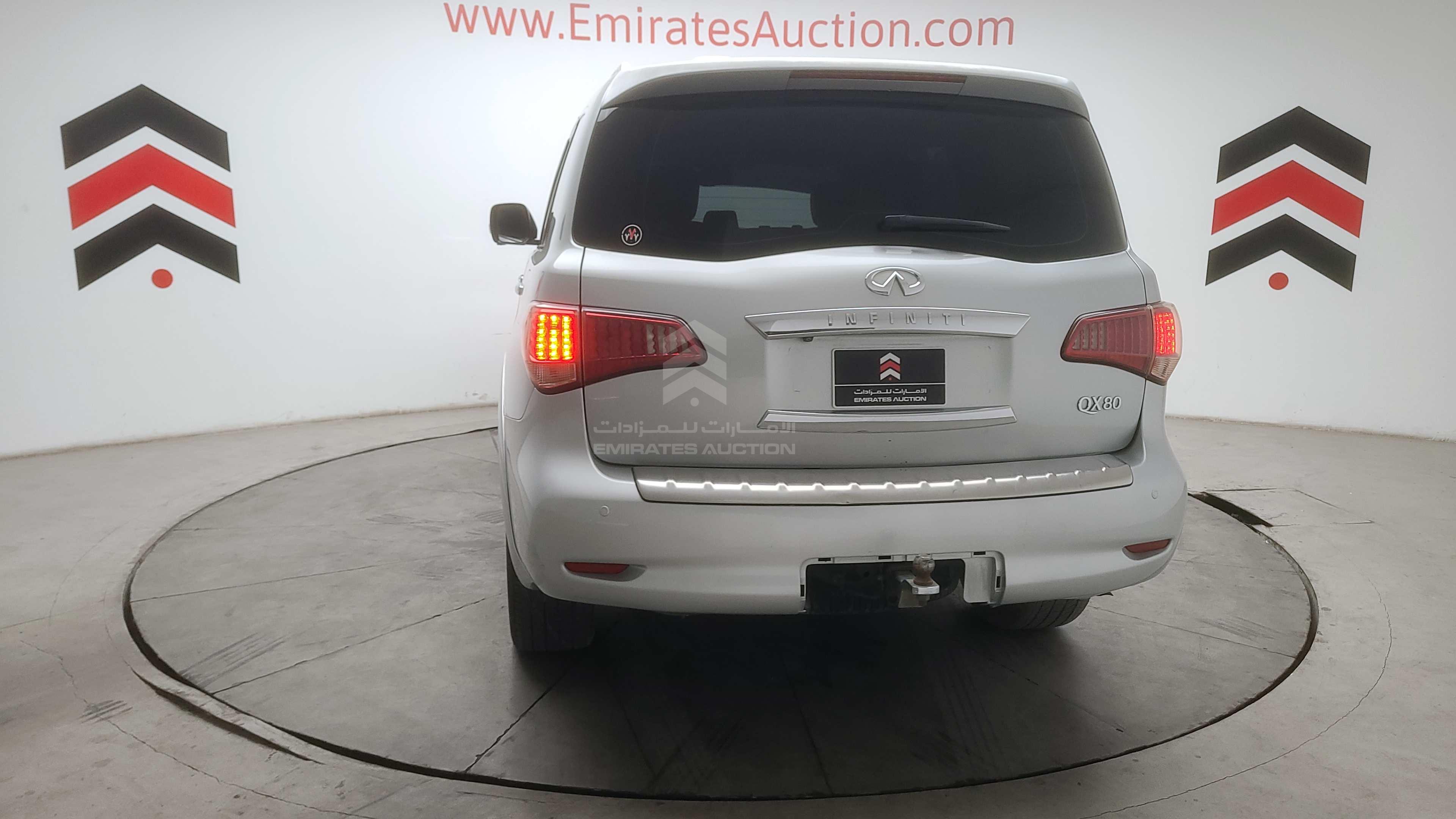 JNRAZ25Y2B9000763 - 2011 Infiniti QX56 - #496801