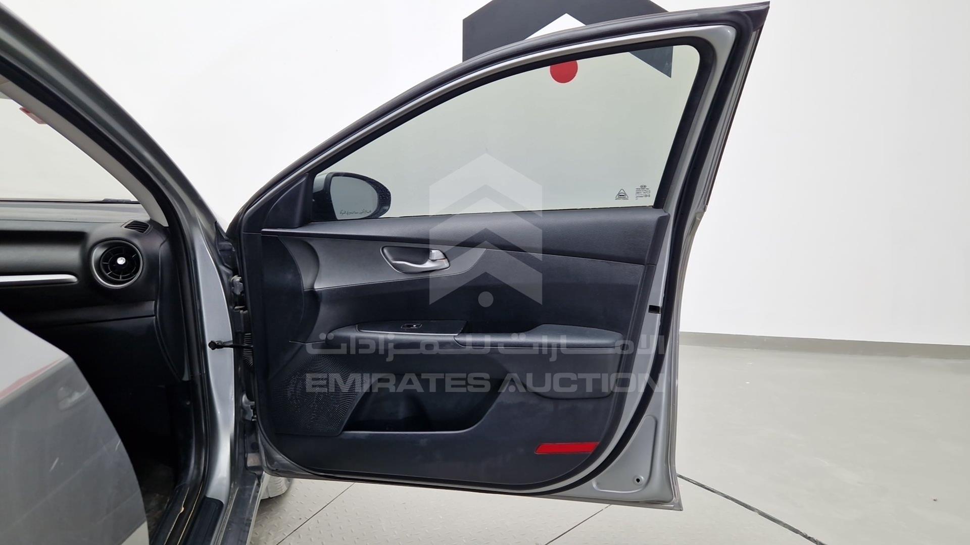 2020 KIA CERATO VIN: KNAF24168L5862692