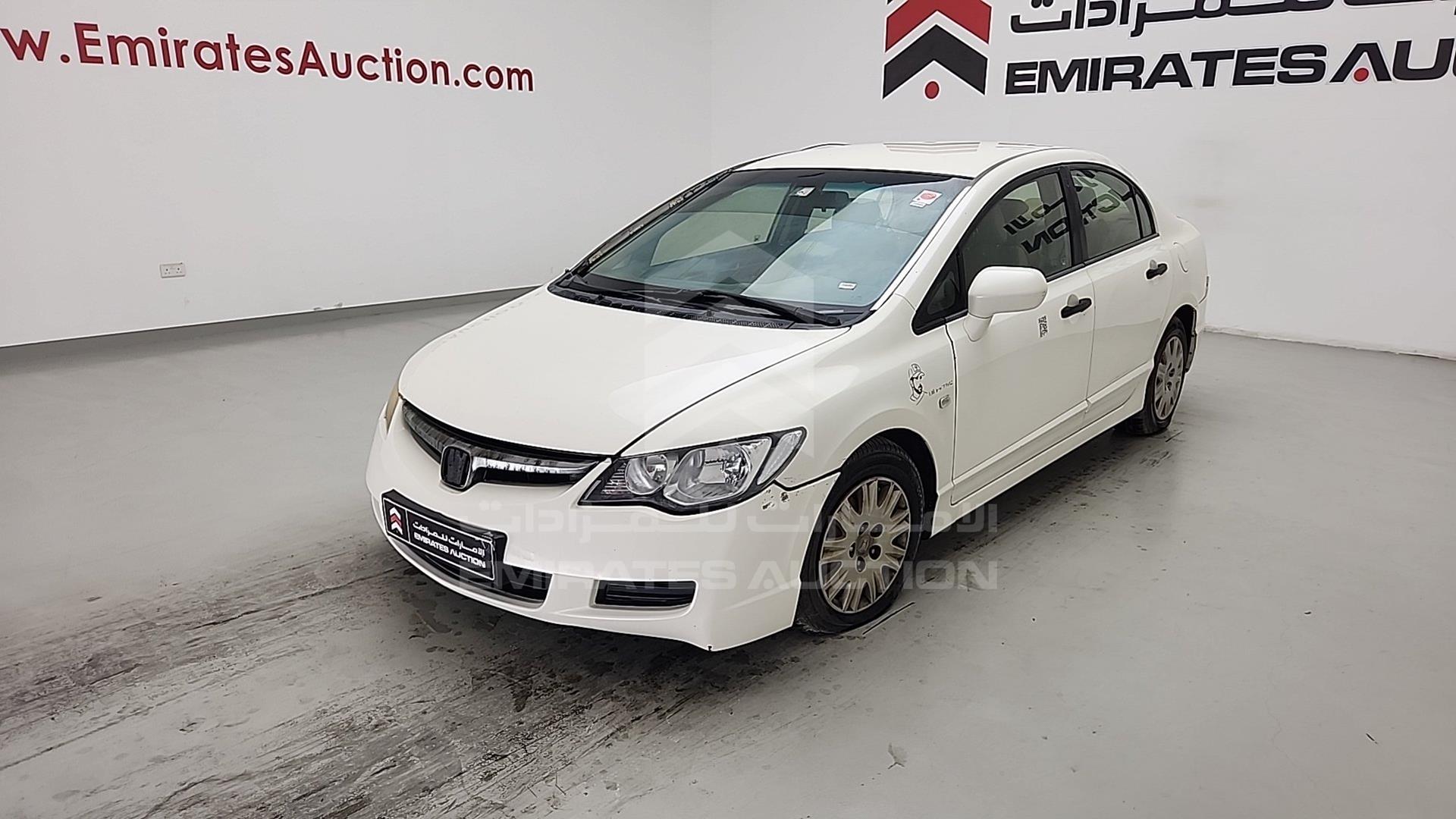 2008 HONDA CIVIC VIN: JHMFD16278S405302
