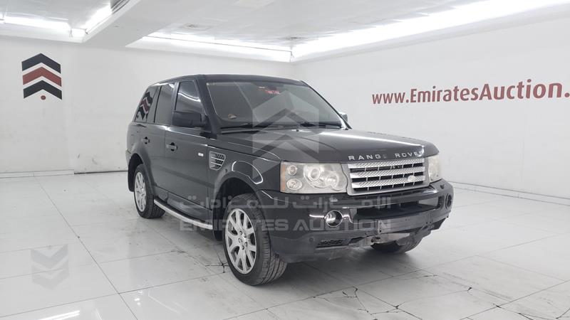 SALLSAA549A200498 Auction: EmiratesAuction Lot: 405788 SALLSAA549A200498 Range Rover Sport 2009 BLACK Photo 8