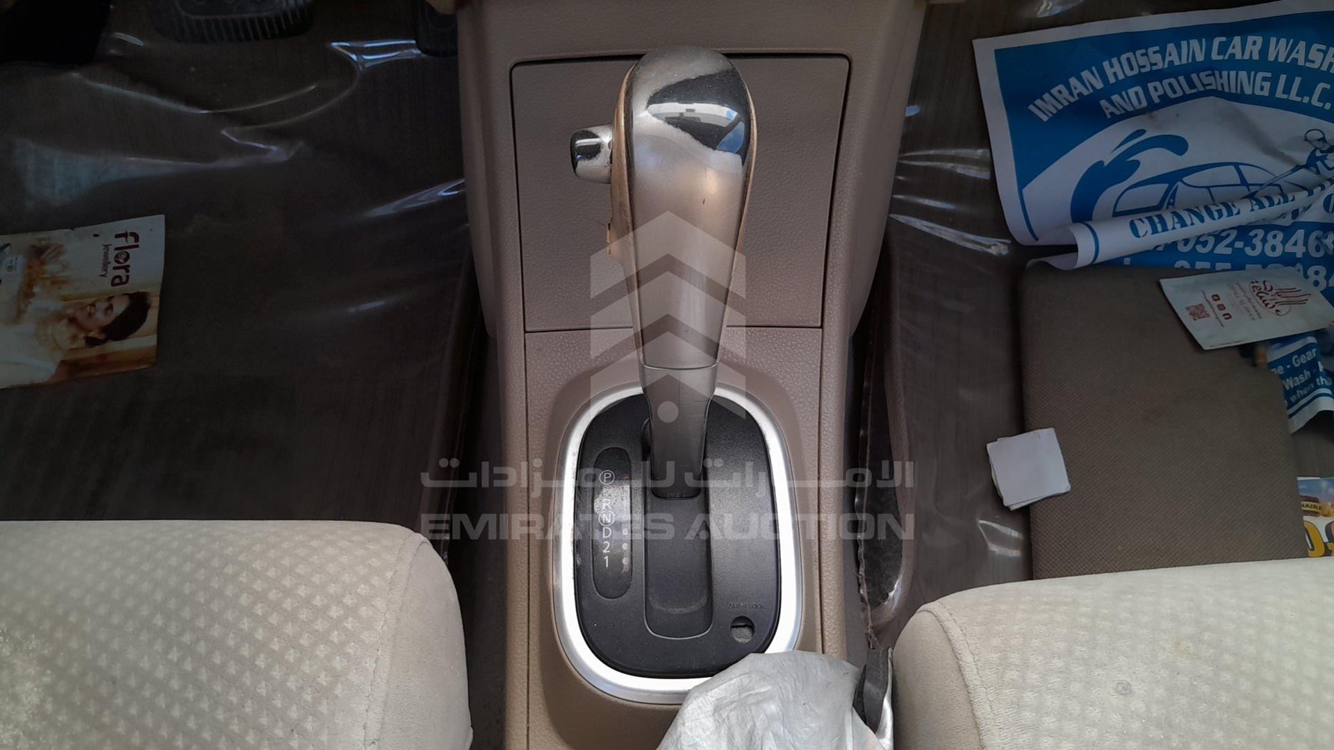 2011 NISSAN TIIDA VIN: 3N1BC1A64BK224511