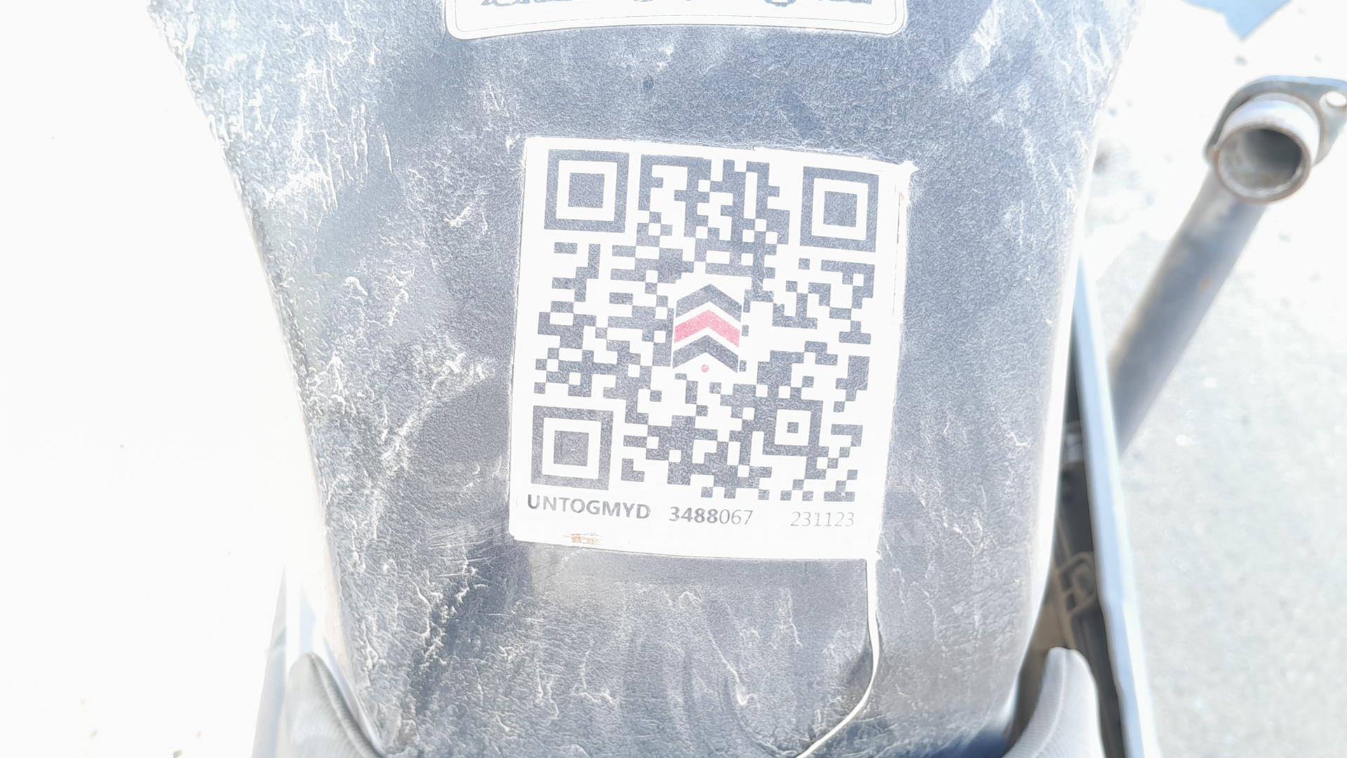 0 SANYA UF150 VIN: LK1PCKL98M1001374