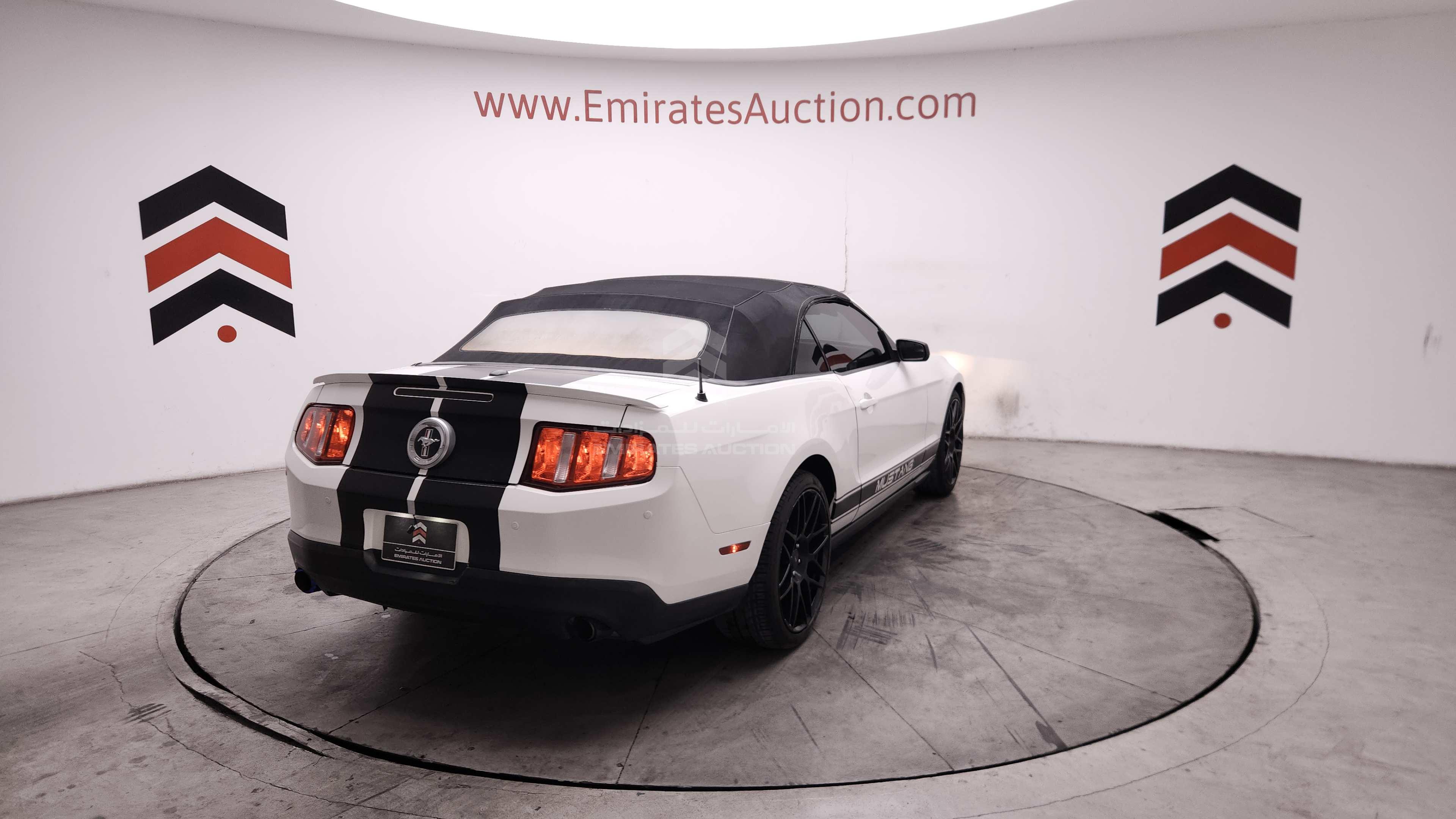 1ZVBP8EM8C5276395 - 2012 Ford Mustang - #505321