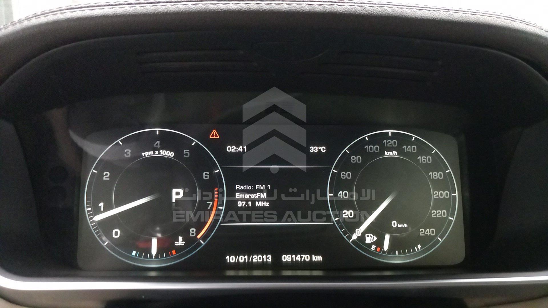 2014 RANGE ROVER HSE VIN: SALWA2VF3EA313179