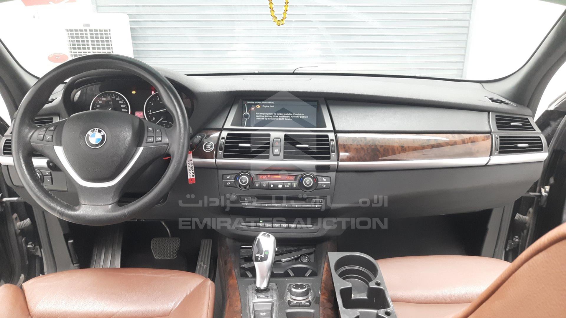 2012 BMW X5 VIN: WBAZV8101CL393528