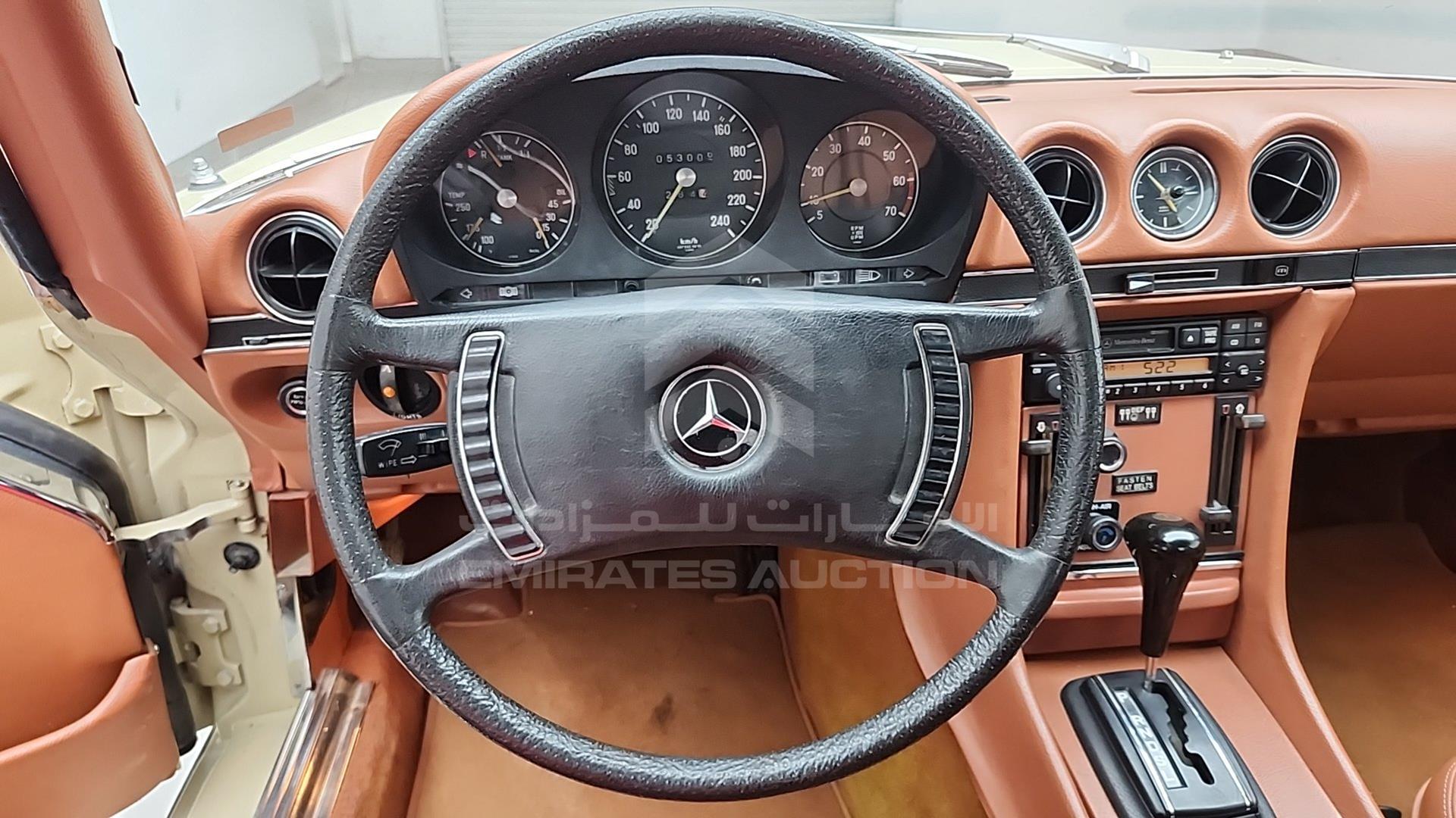 1973 MERCEDES SL 450 VIN: 10704412008054