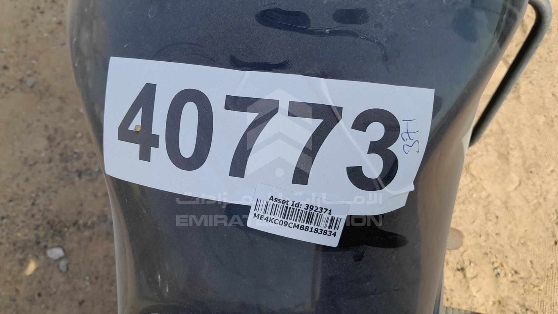 2011 HONDA UNICORN VIN: ME4KC09CMB8183834