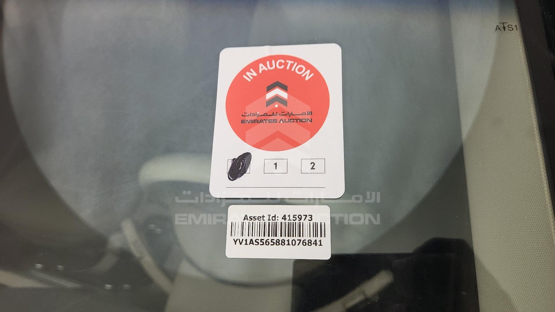 2008 VOLVO S 80 VIN: YV1AS565881076841