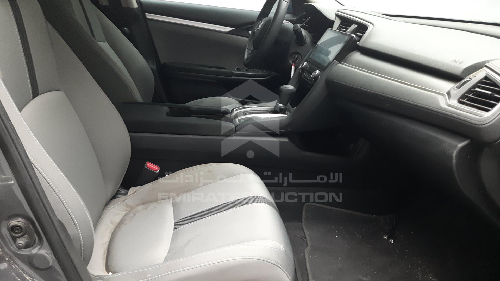2018 HONDA CIVIC VIN: 19XFC2F54JE204907