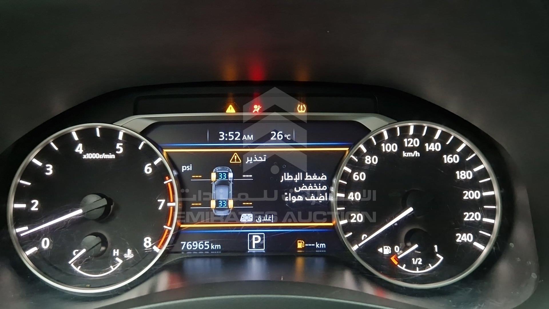 2022 NISSAN ALTIMA VIN: 1N4BL4A98NN375638