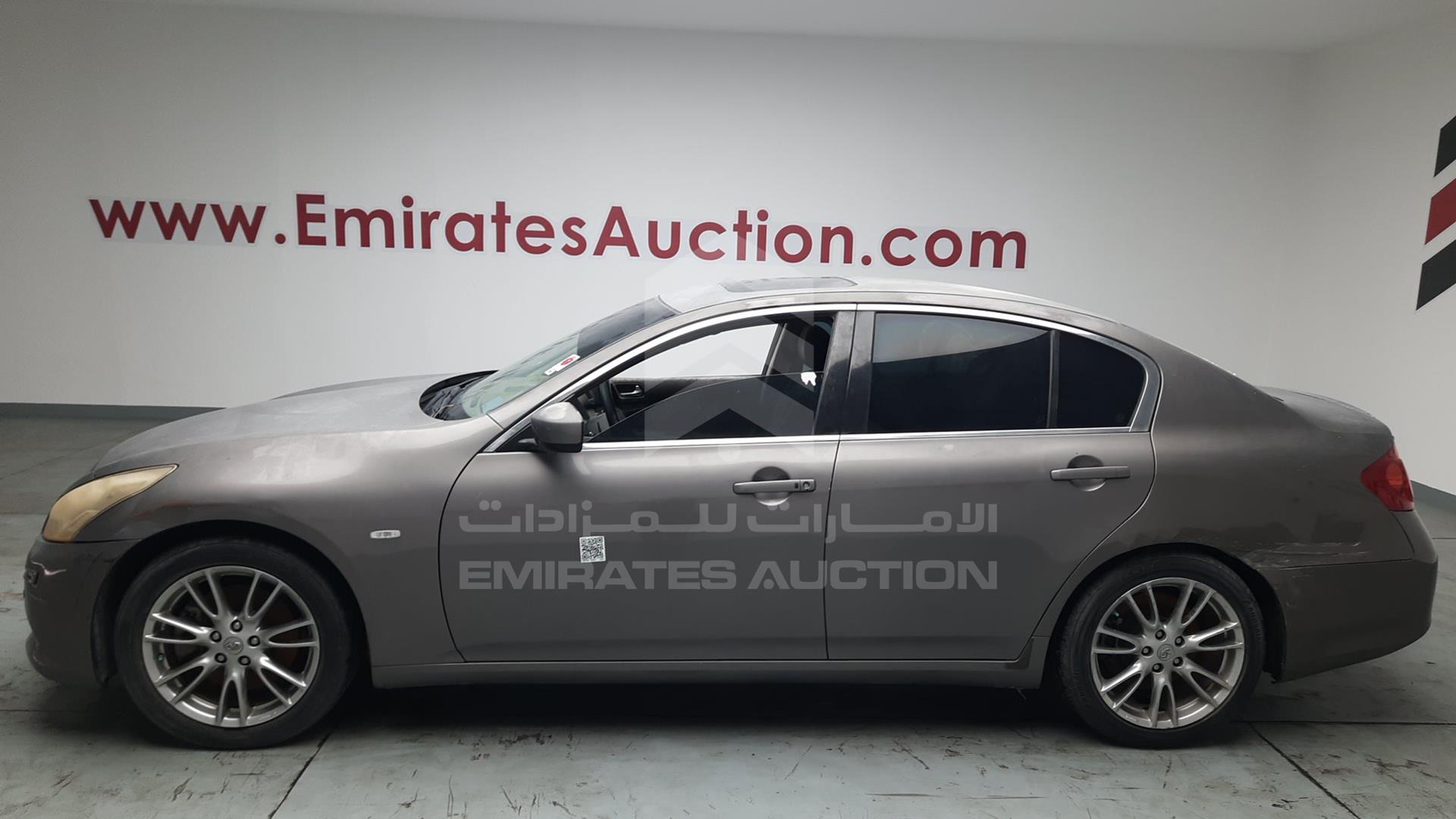 2013 INFINITI G 25 S VIN: JNKDV6AEXDM200252