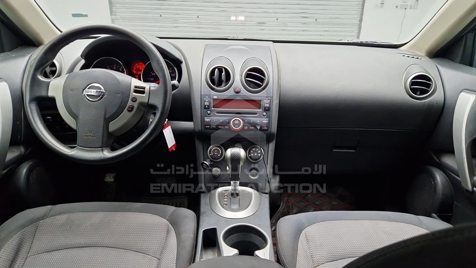 2010 NISSAN ROUGE VIN: JN8AS5MVXAW108923