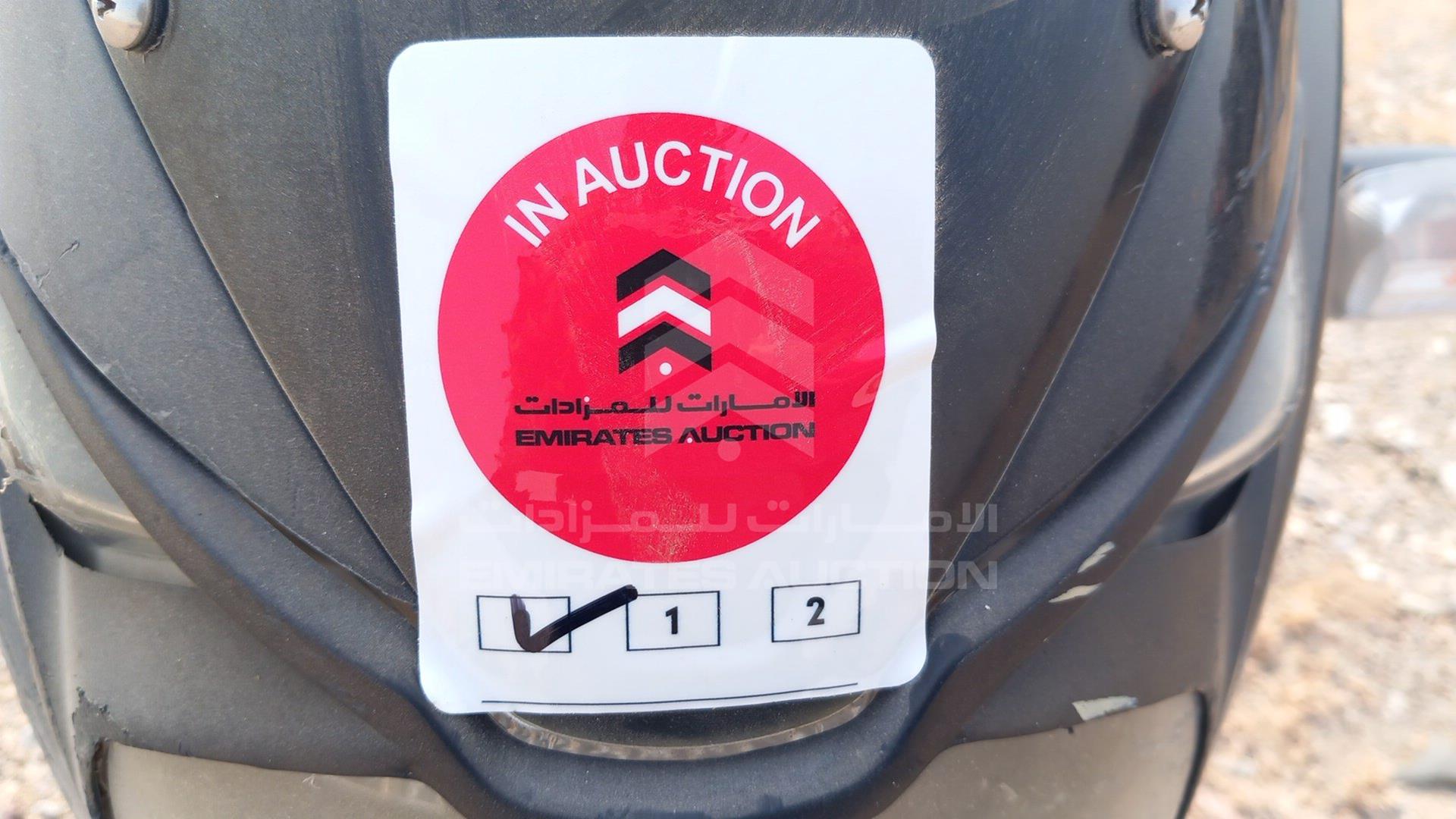 2021 BAJAJ PULSAR 150 VIN: MD2A11CX6MCD37175