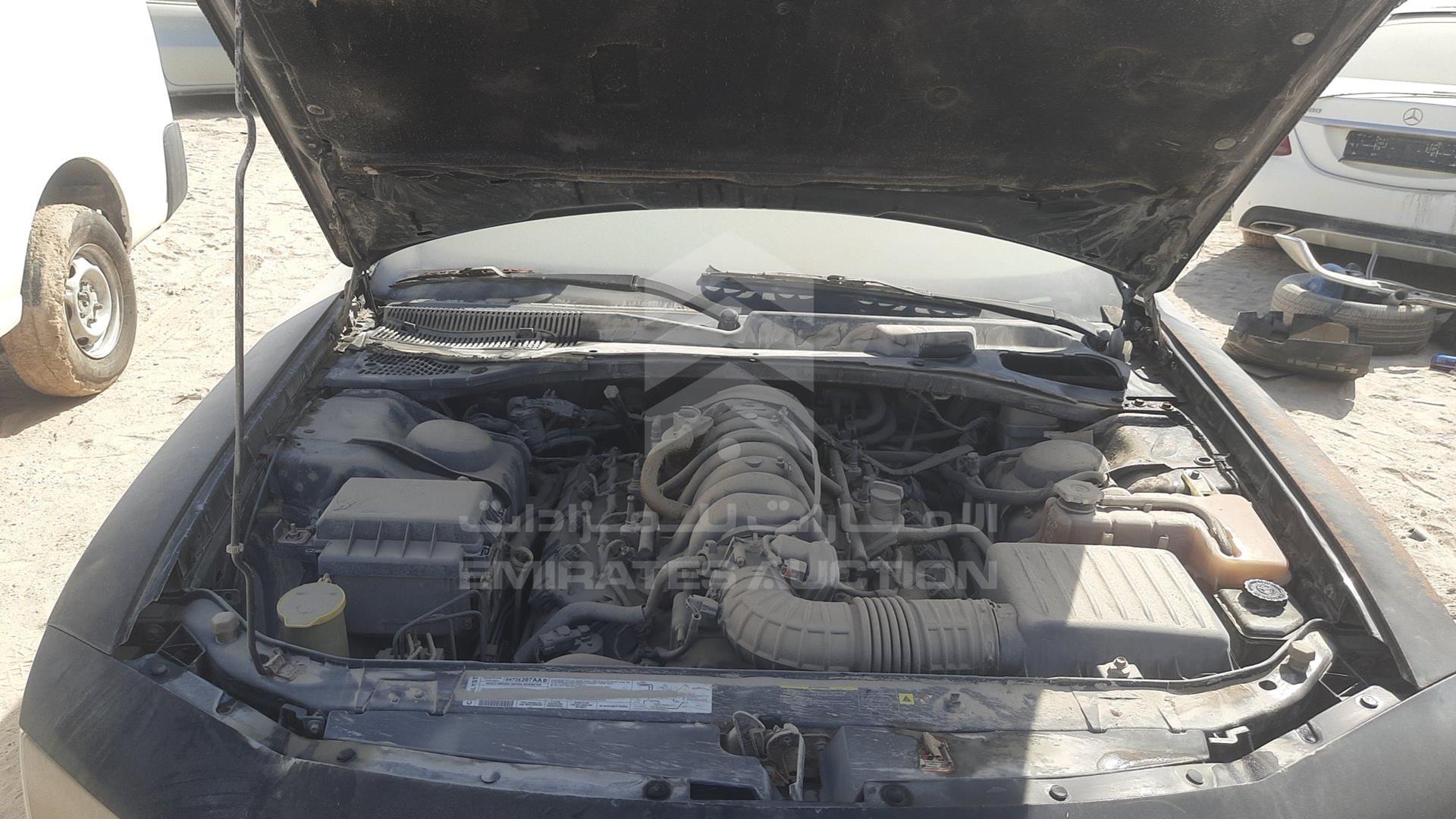 2005 DODGE CHARGER VIN: 2B3KA53H26H114480