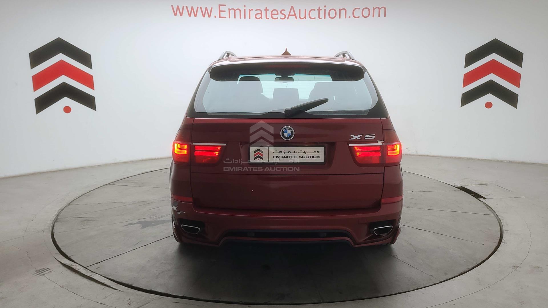 2011 BMW X5 VIN: WBAZV8105BL392736