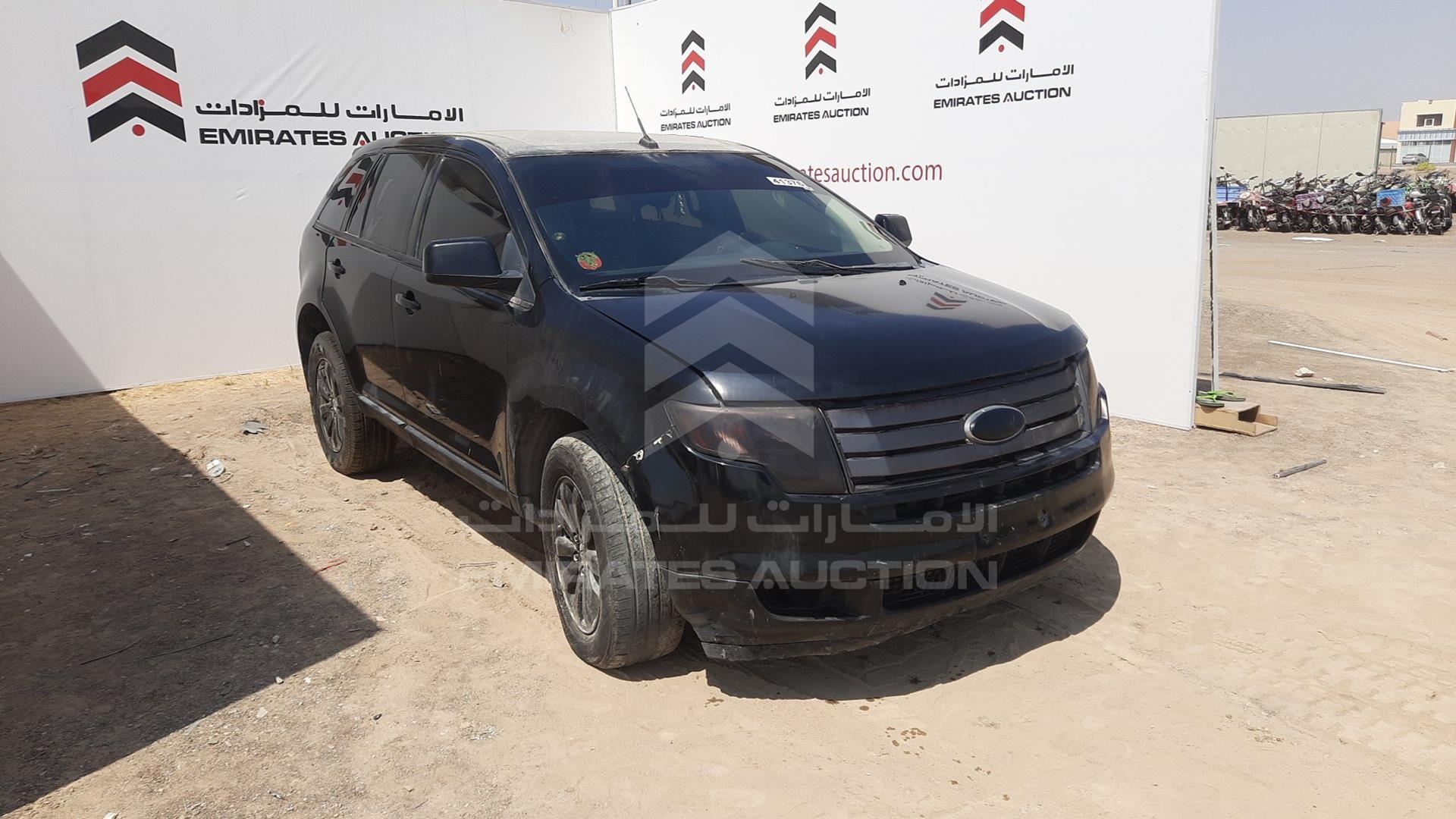 2008 FORD EDGE VIN: 2FMDK49C38BB30294