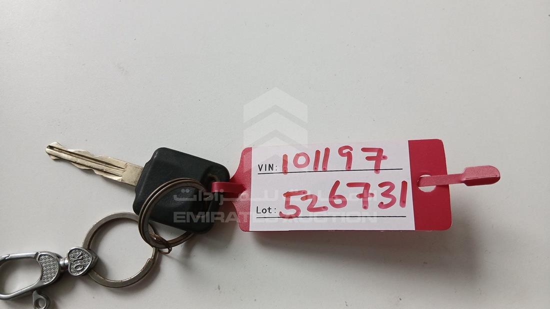 2007 Nissan Altima — Keys — Photo 4