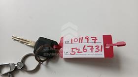 2007 Nissan Altima — Keys — Photo 4 — Thumbnail