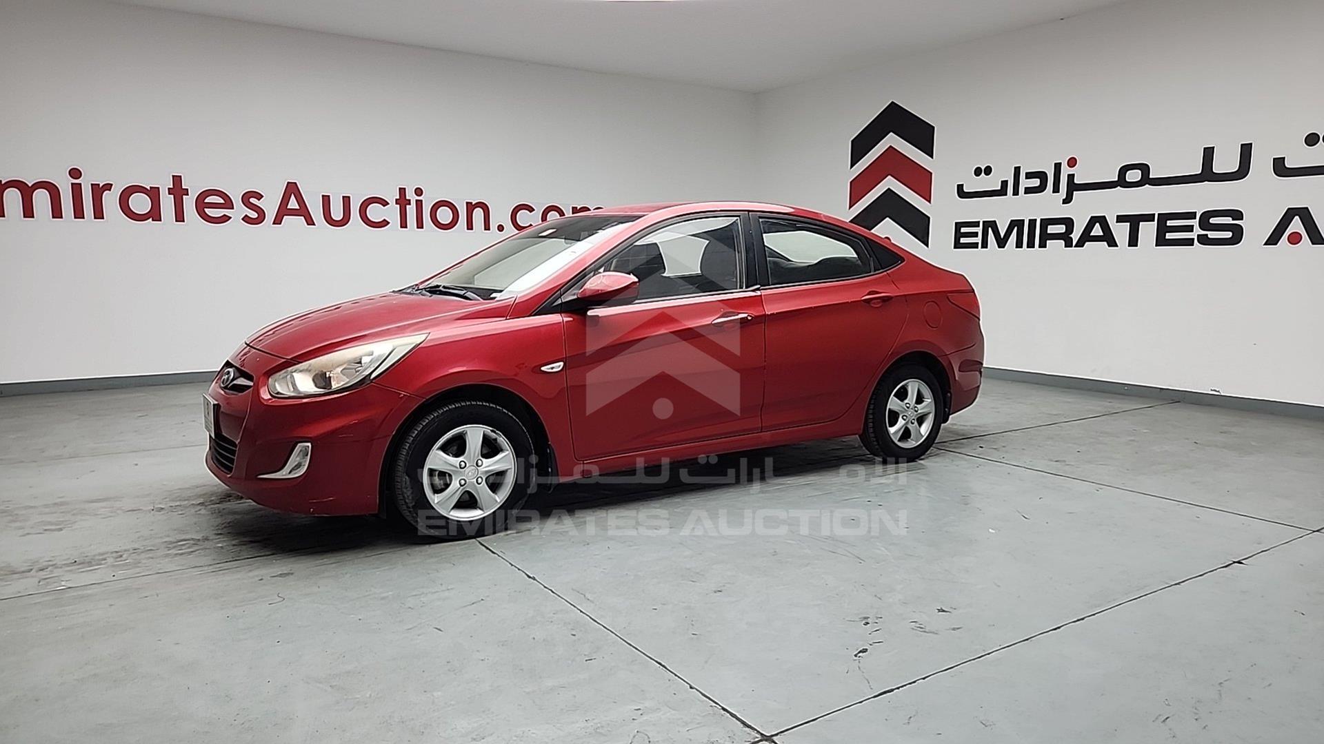 2015 HYUNDAI ACCENT VIN: KMHCT41B4FU684480
