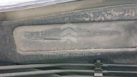 2006 Subaru Legacy — VIN on Frame — Photo 4 — Thumbnail