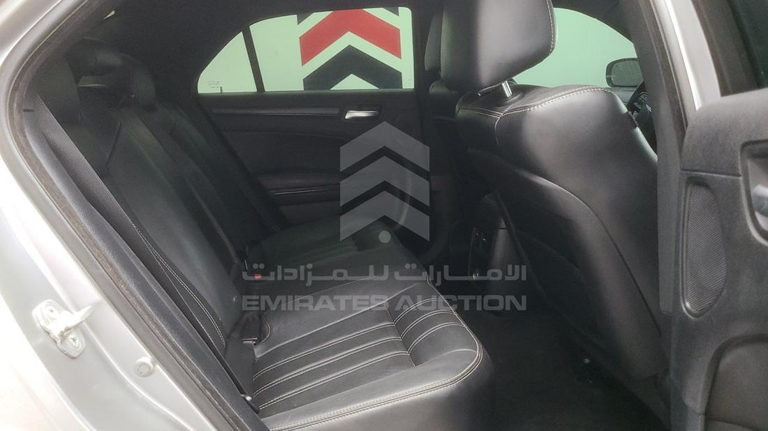 2014 Chrysler 300 for sale in UAE 2C3CCAGGXEH184786 435098