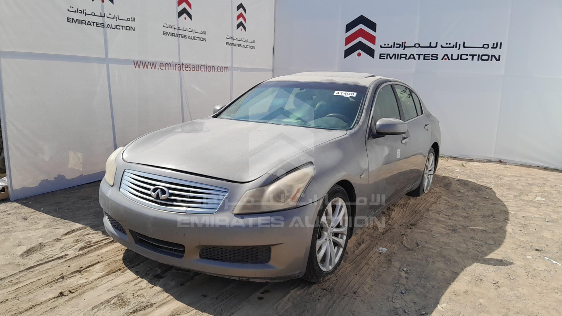 2008 INFINITI G35 VIN: JNKBV61E38M217634