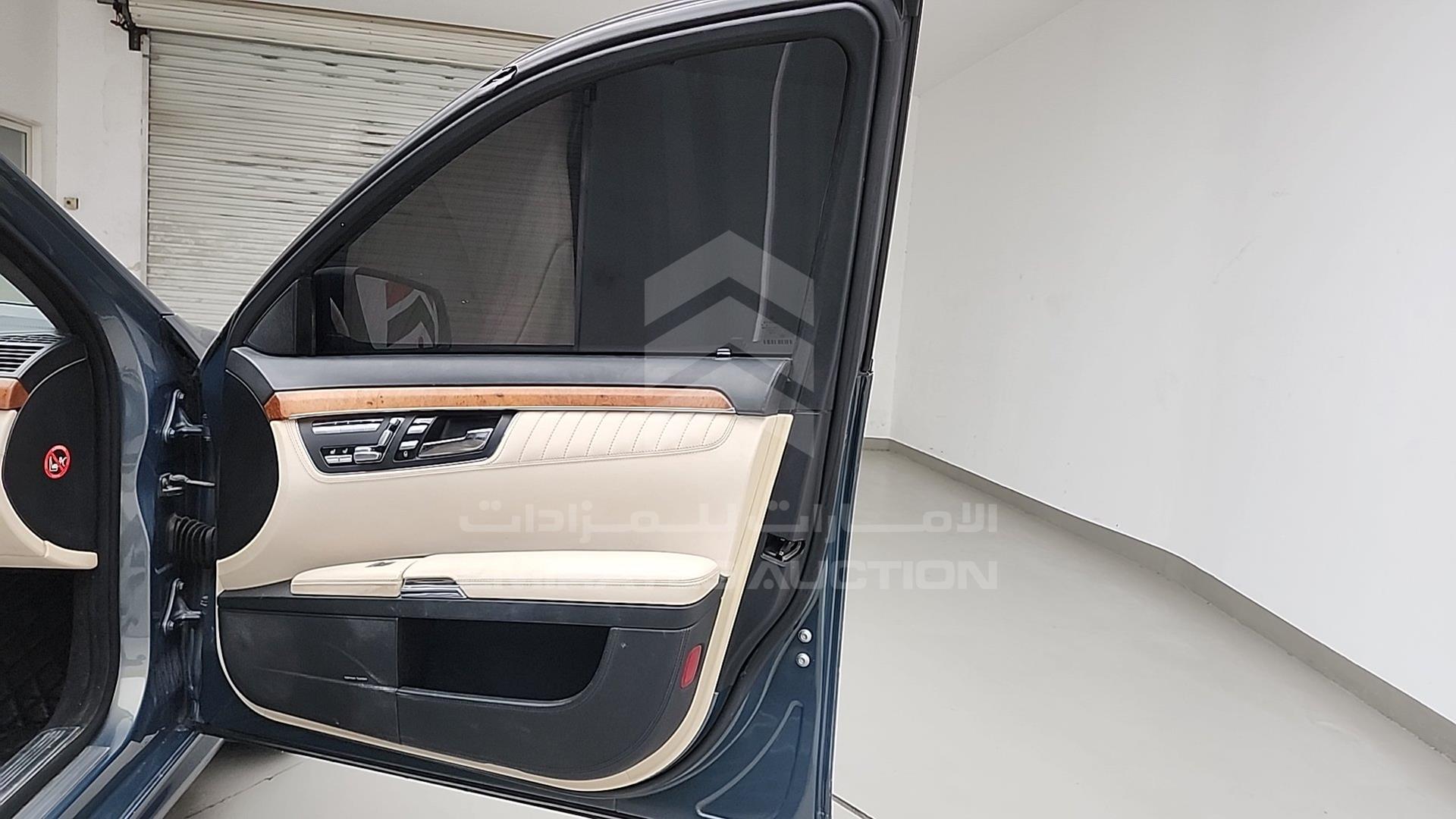 2008 MERCEDES S 500 VIN: WDDNG71X18A209233