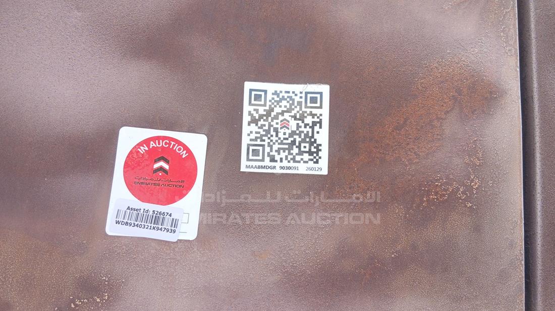 مرسيدس 1846 2004 — عام — صورة 10