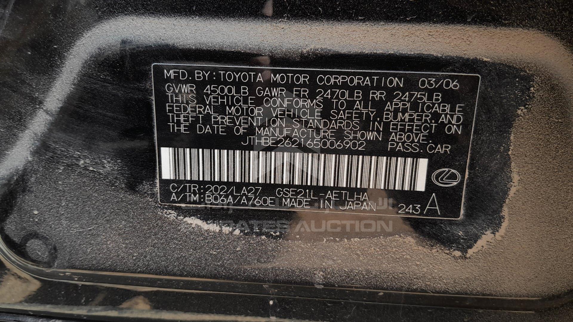 2006 LEXUS IS 350 VIN: JTHBE262165006902