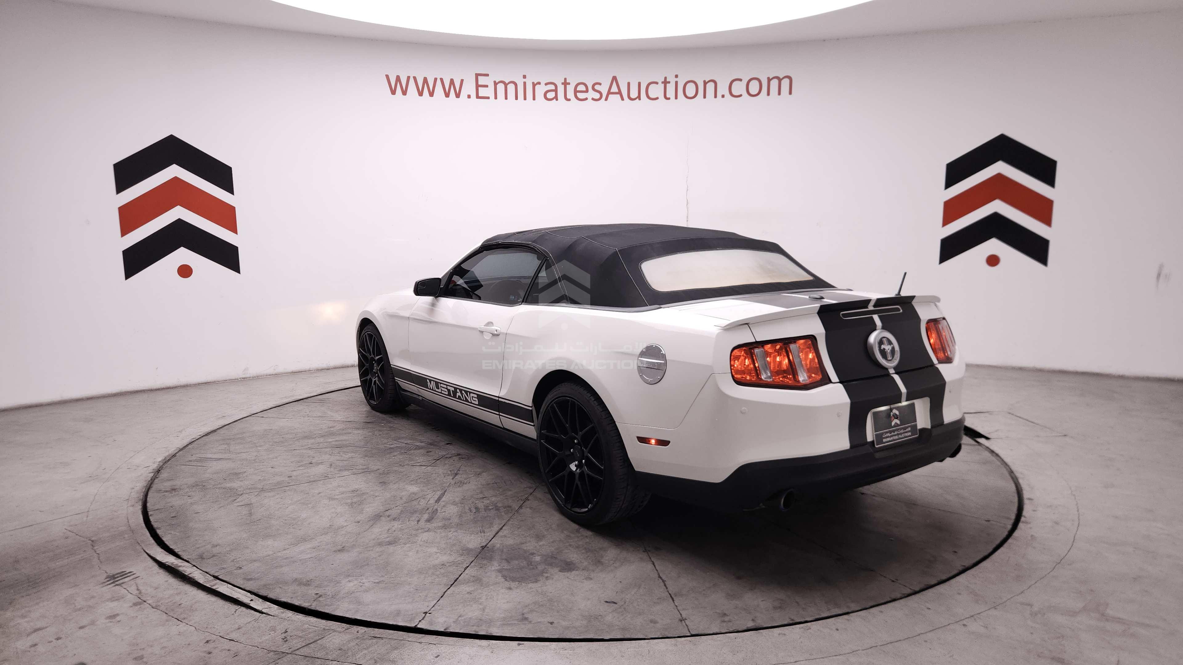 1ZVBP8EM8C5276395 - 2012 Ford Mustang - #505321