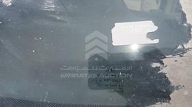 2009 Honda Accord — VIN on Frame — Photo 3 — Thumbnail