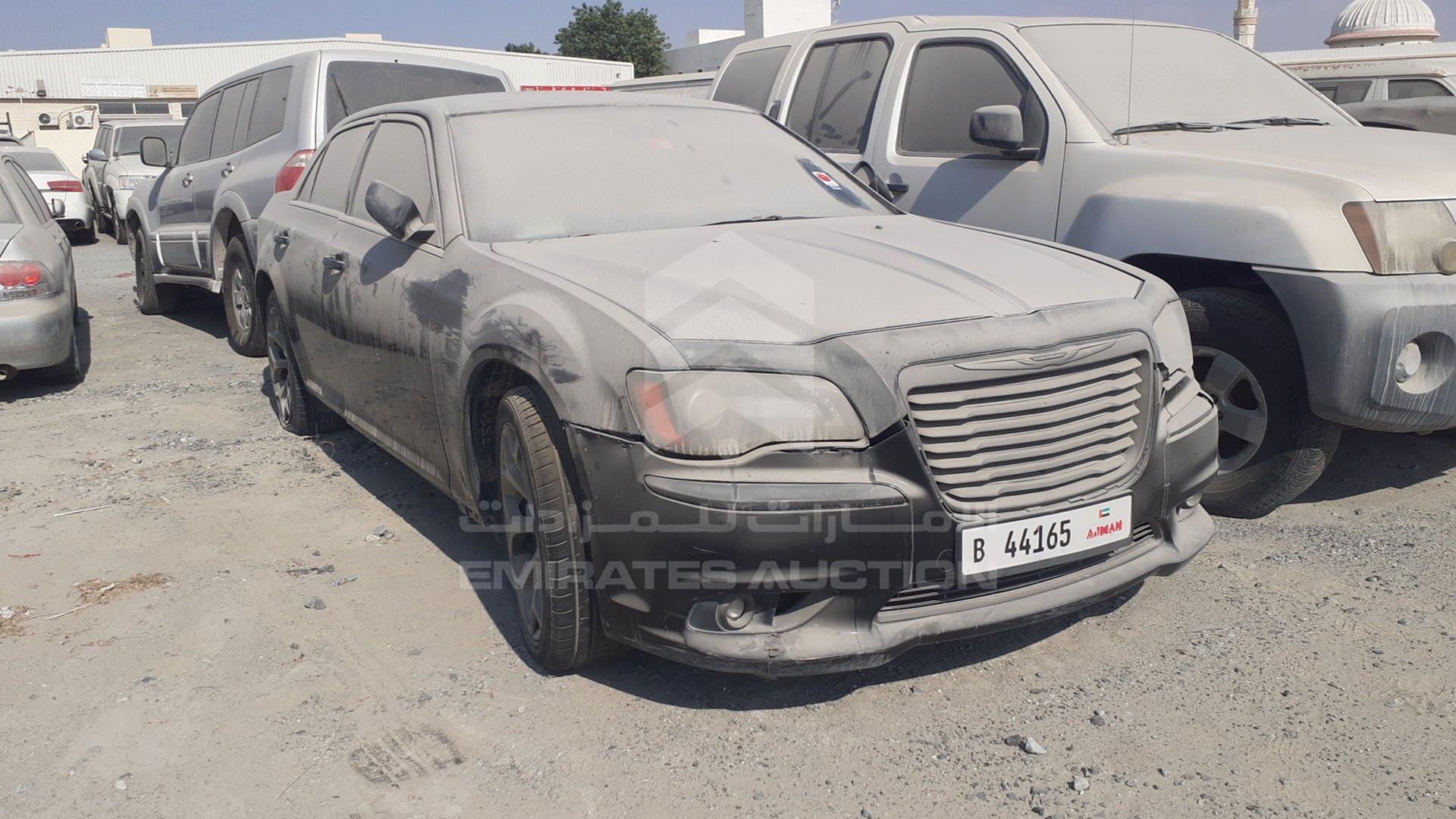2014 CHRYSLER 300 VIN: 2C3CCAAG1EH264857