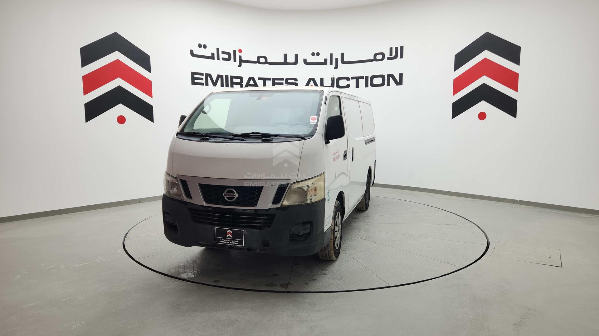 2015 NISSAN URVAN VIN: JN6BE6BSXF9001413