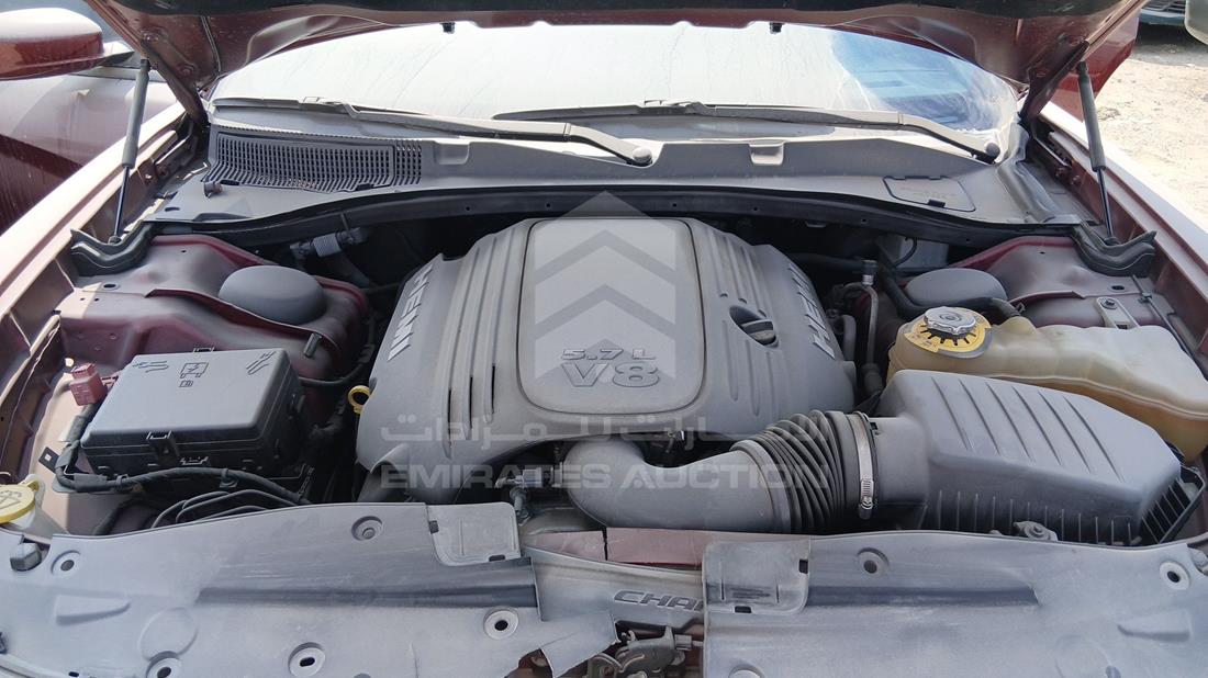 2022 Dodge Charger — Engine Bay — Photo 28