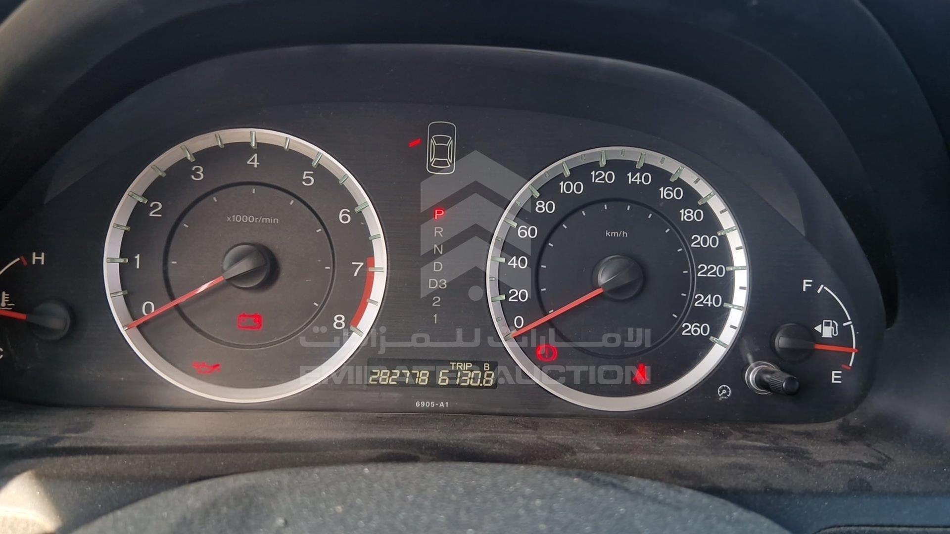 2012 HONDA ACCORD VIN: 1HGCP263XCA628122