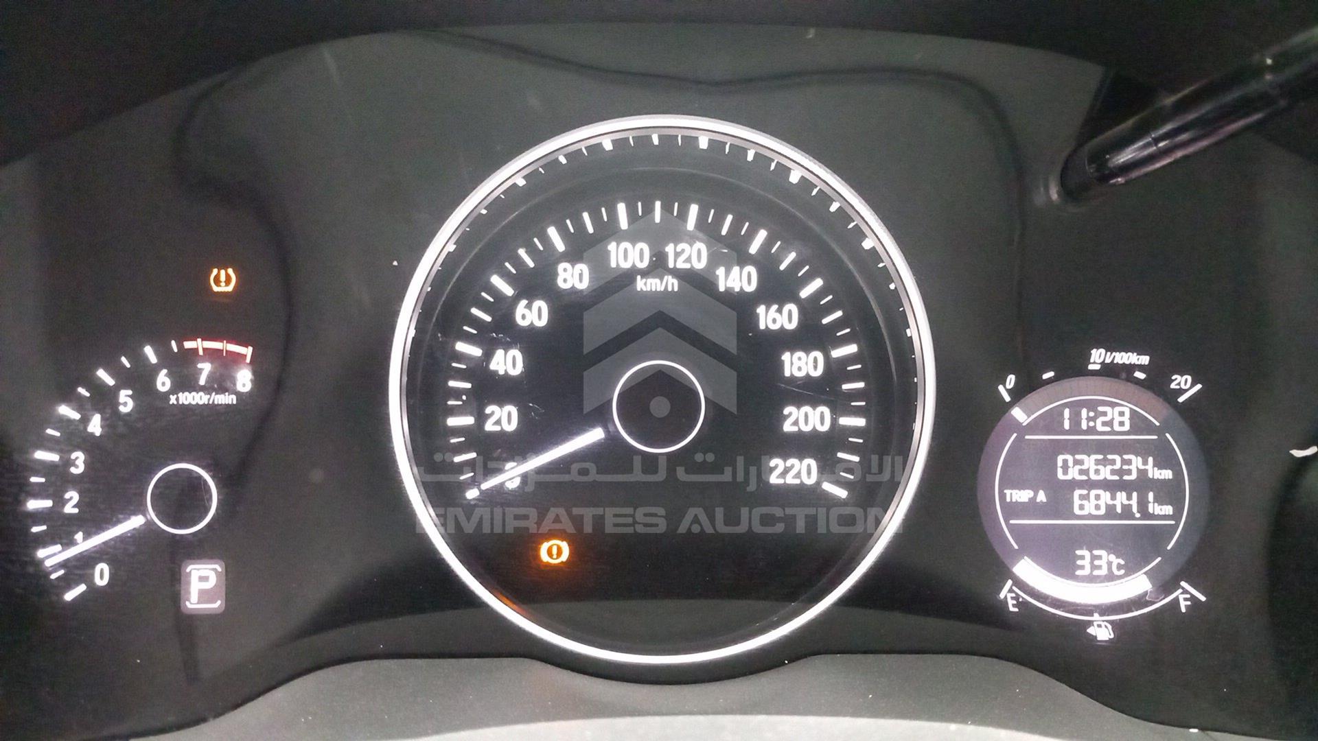 2020 HONDA HRV VIN: MRJRU5856LP010422