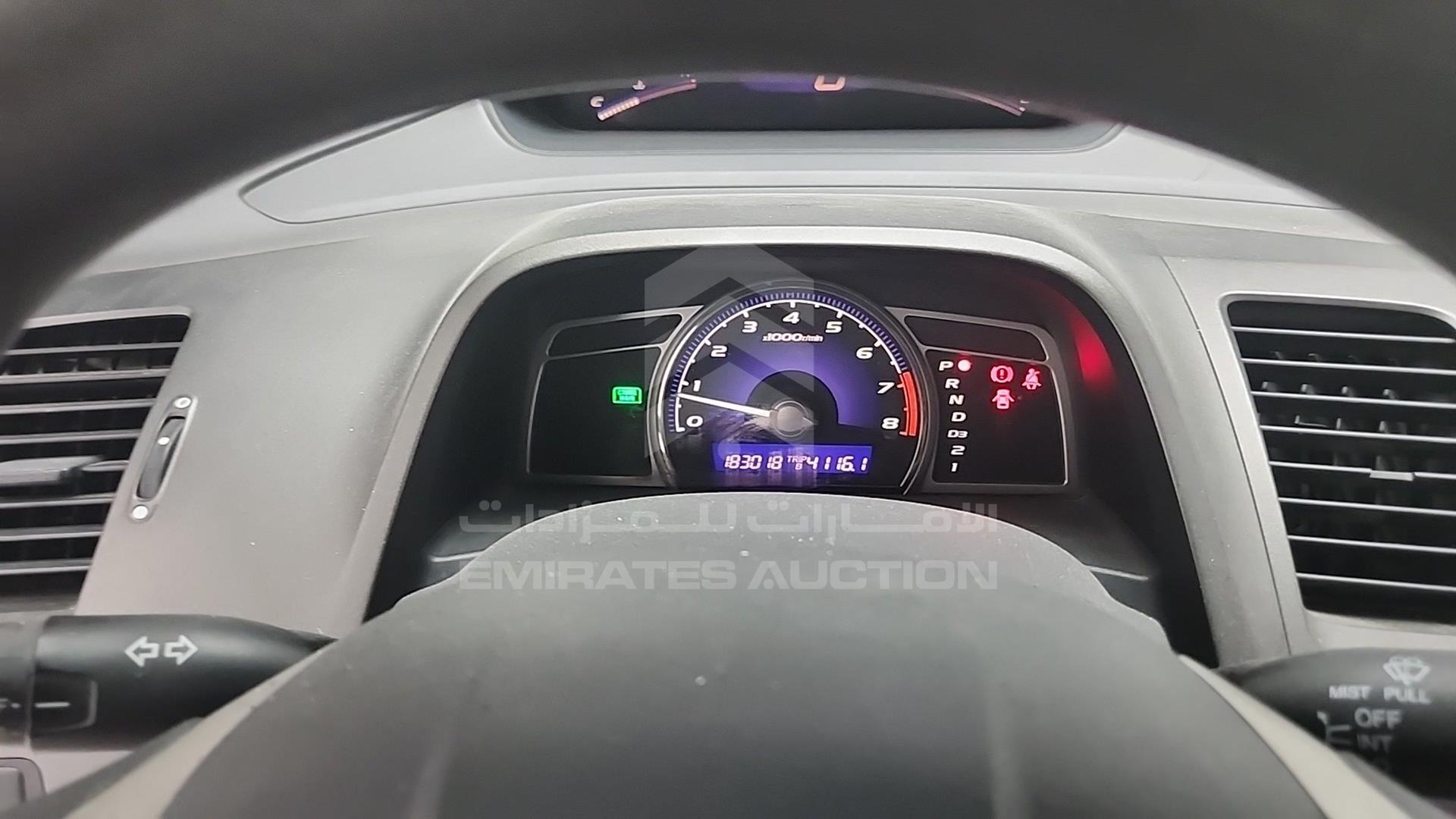 2009 HONDA CIVIC VIN: JHMFD16259S412864