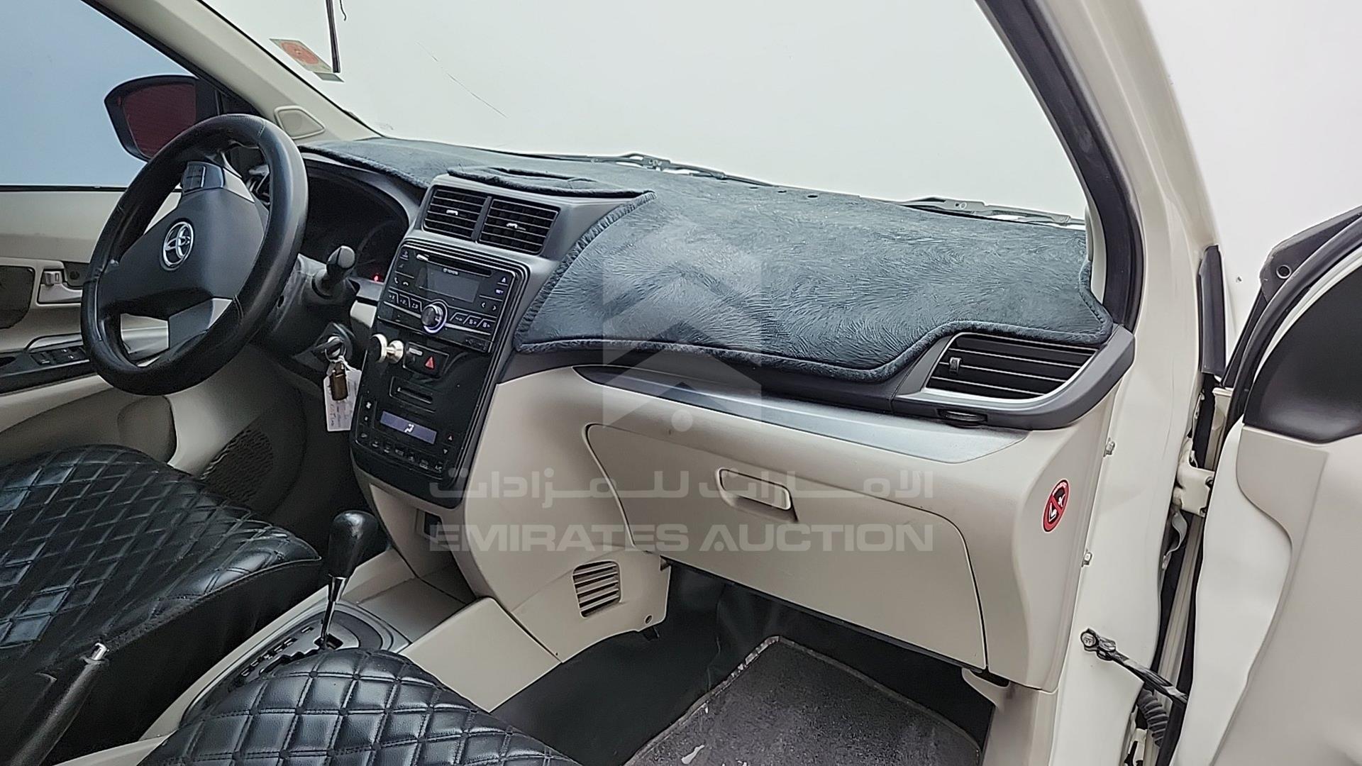 2020 TOYOTA AVANZA VIN: MHKMF5CF5LK014780