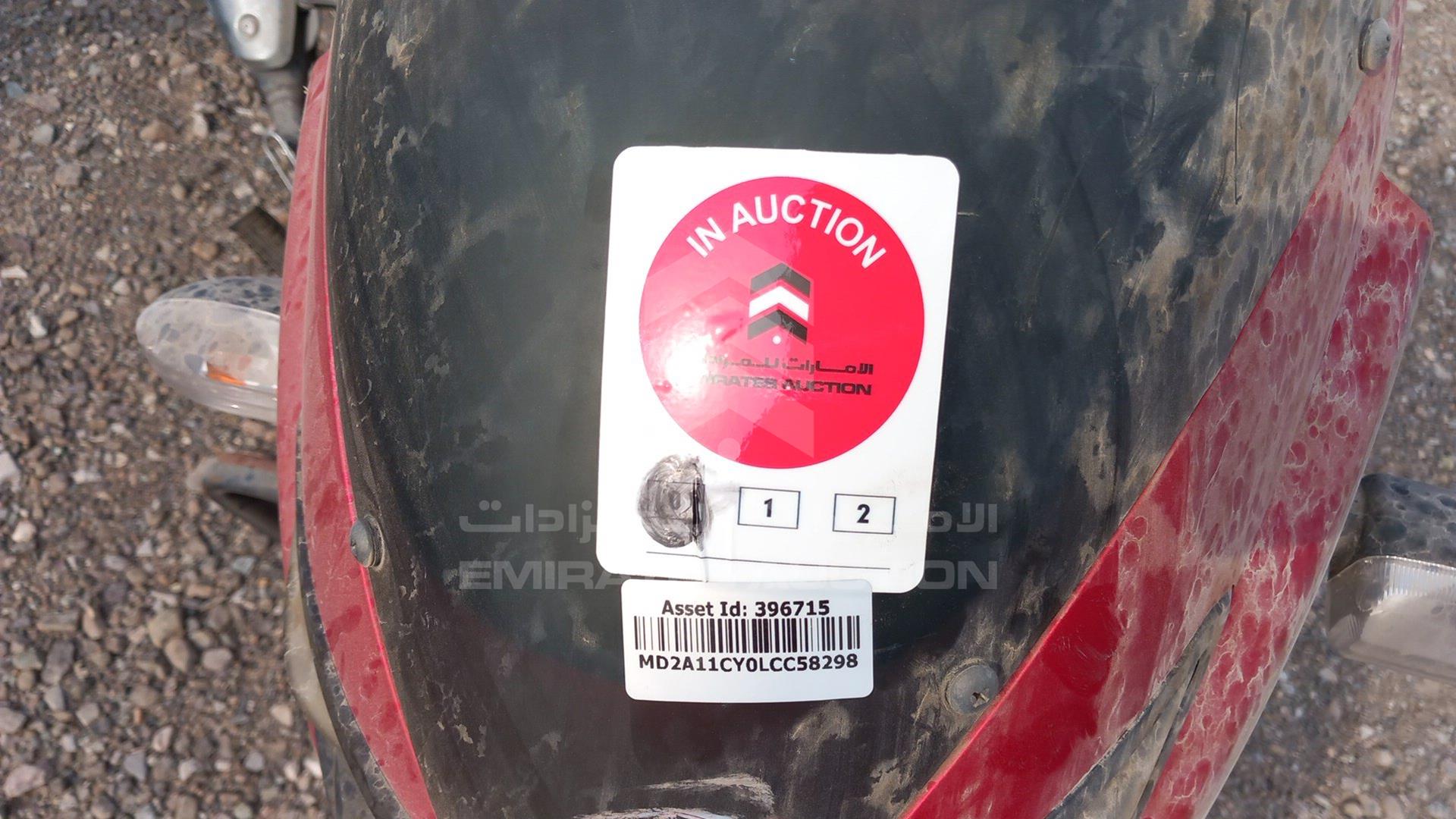 2020 BAJAJ 150 CC VIN: MD2A11CY0LCC58298