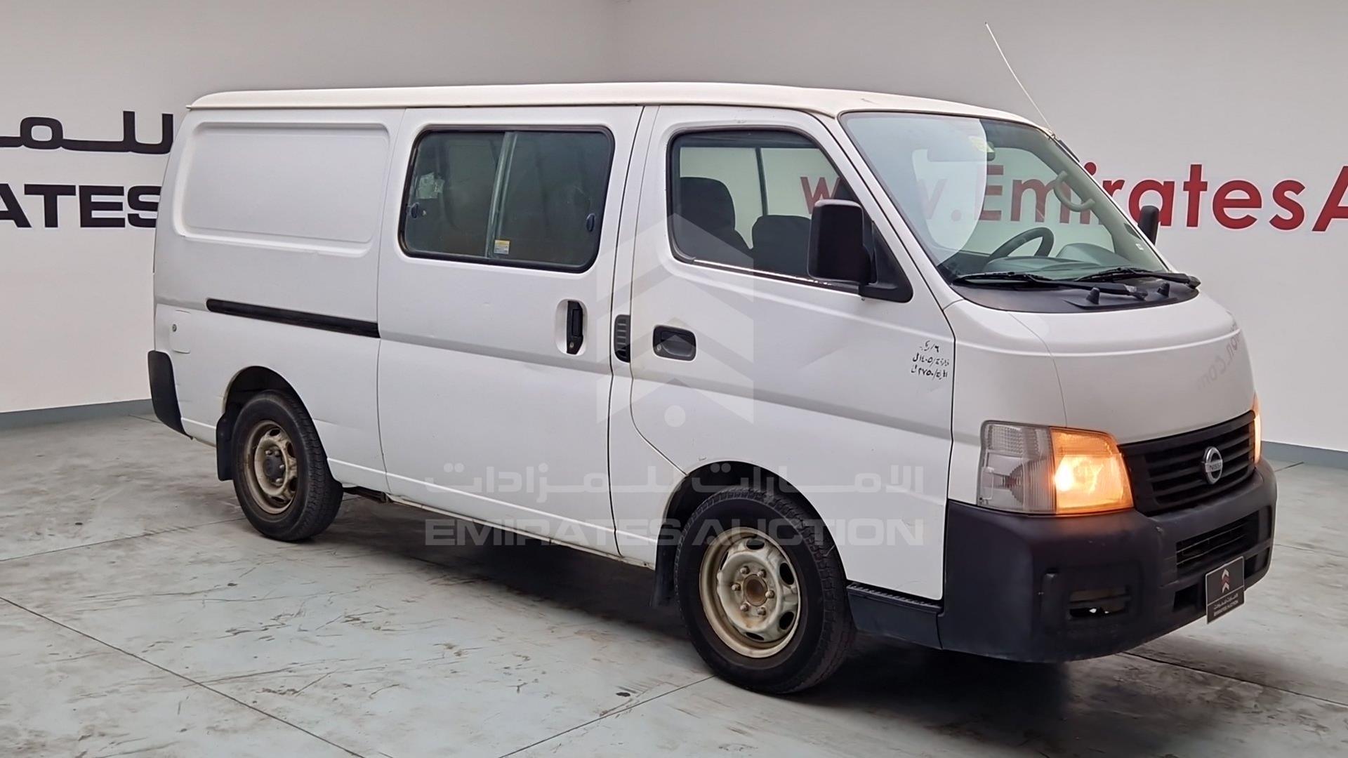 2004 NISSAN URVAN VIN: JN6FE52S44X406719
