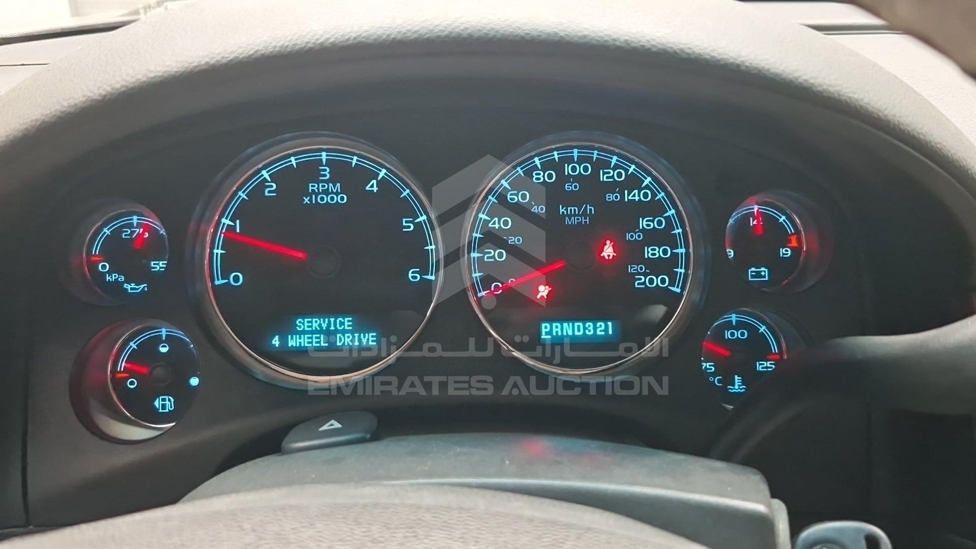 2007 CHEVROLET SUBURBAN VIN: 1GNFK16337J374349