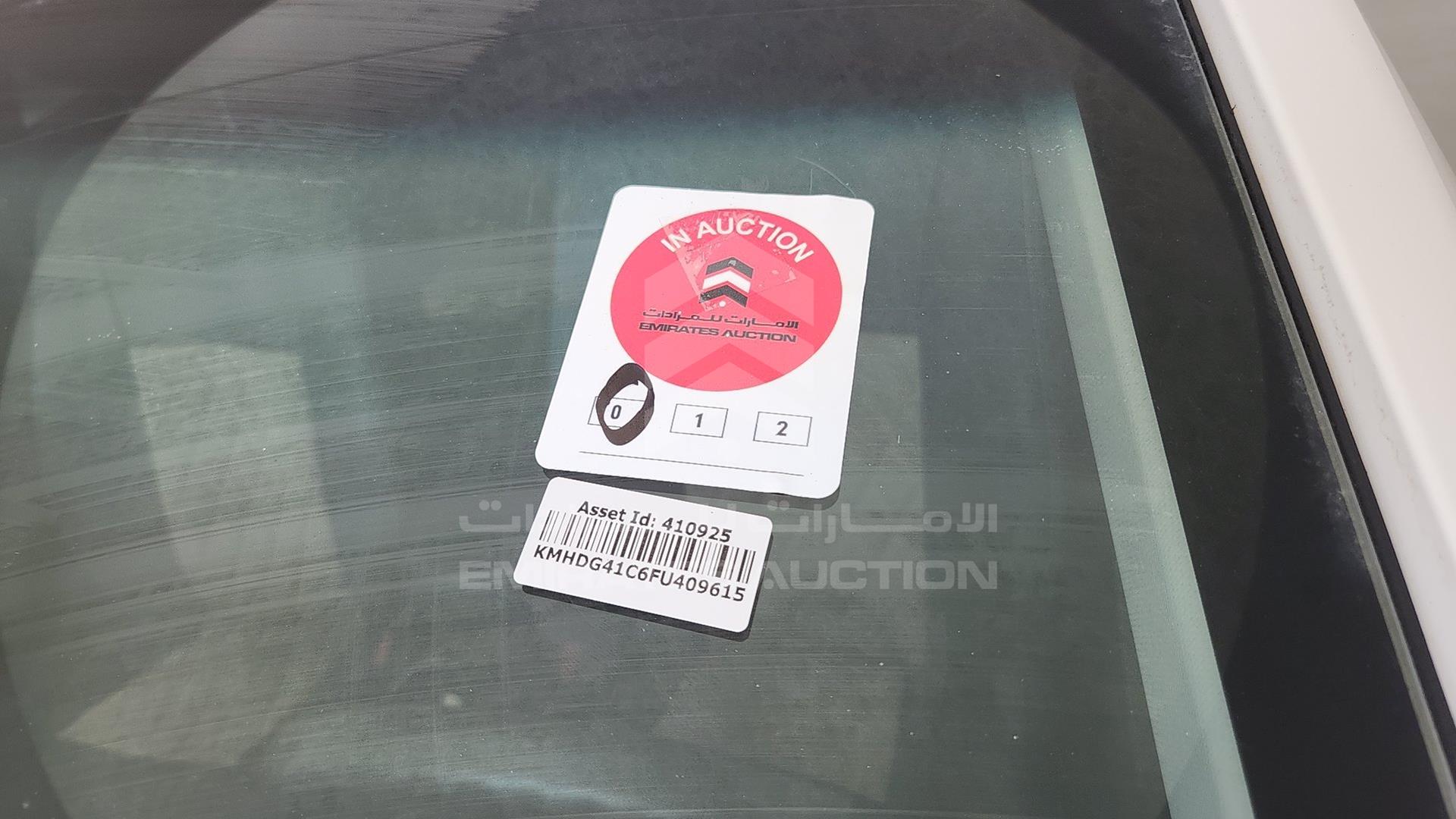 2015 HYUNDAI ELANTRA VIN: KMHDG41C6FU409615